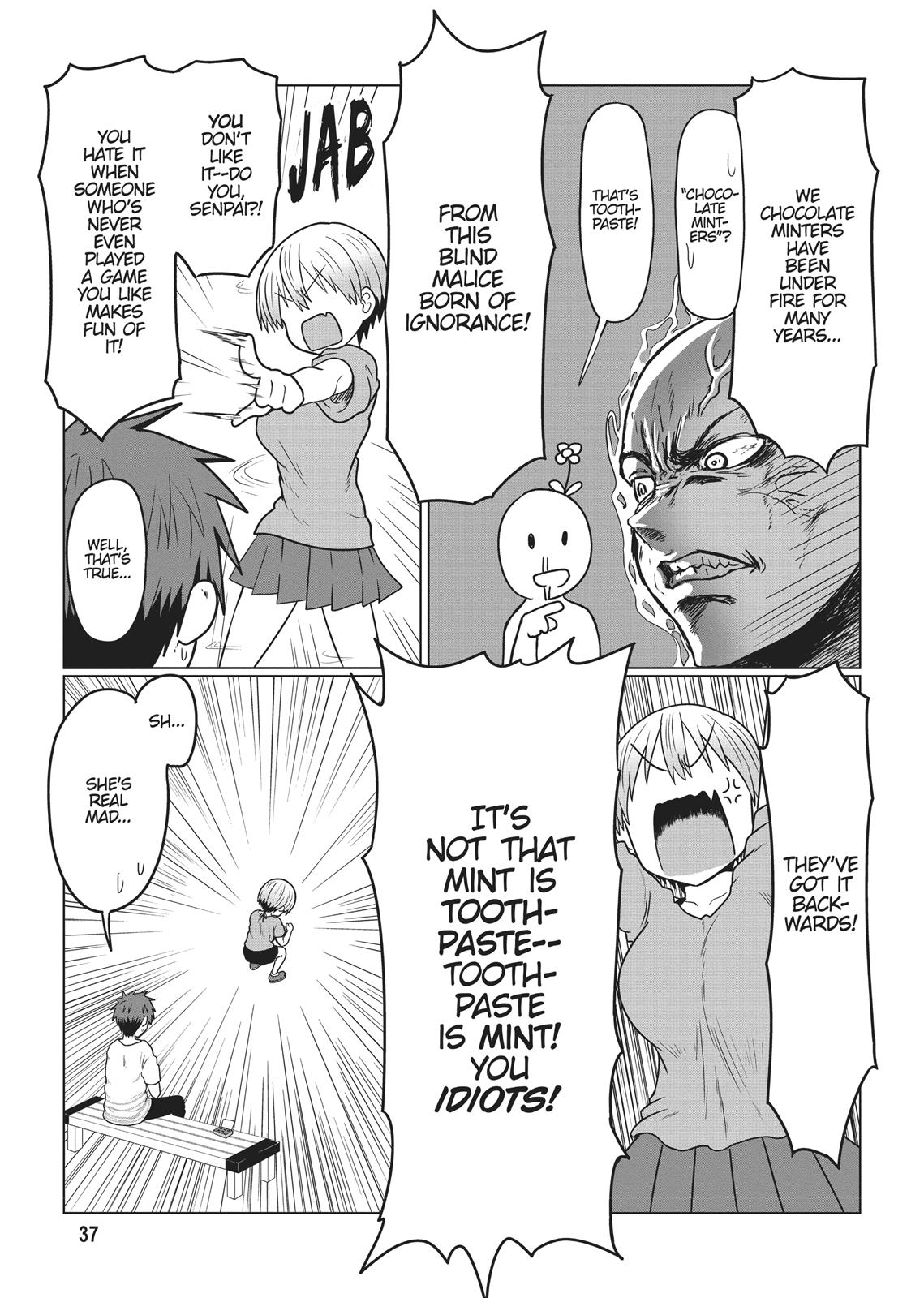 Uzaki-chan Wants to Hang Out! Chapter 17 - Page 5