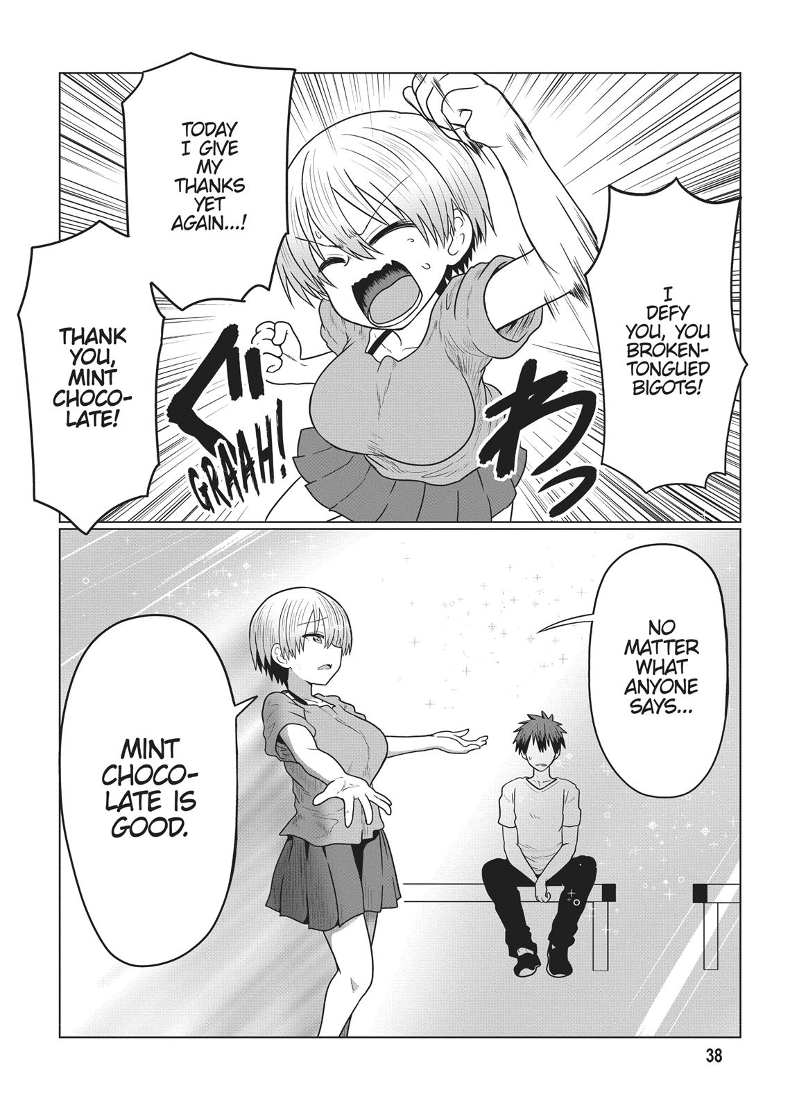 Uzaki-chan Wants to Hang Out! Chapter 17 - Page 6