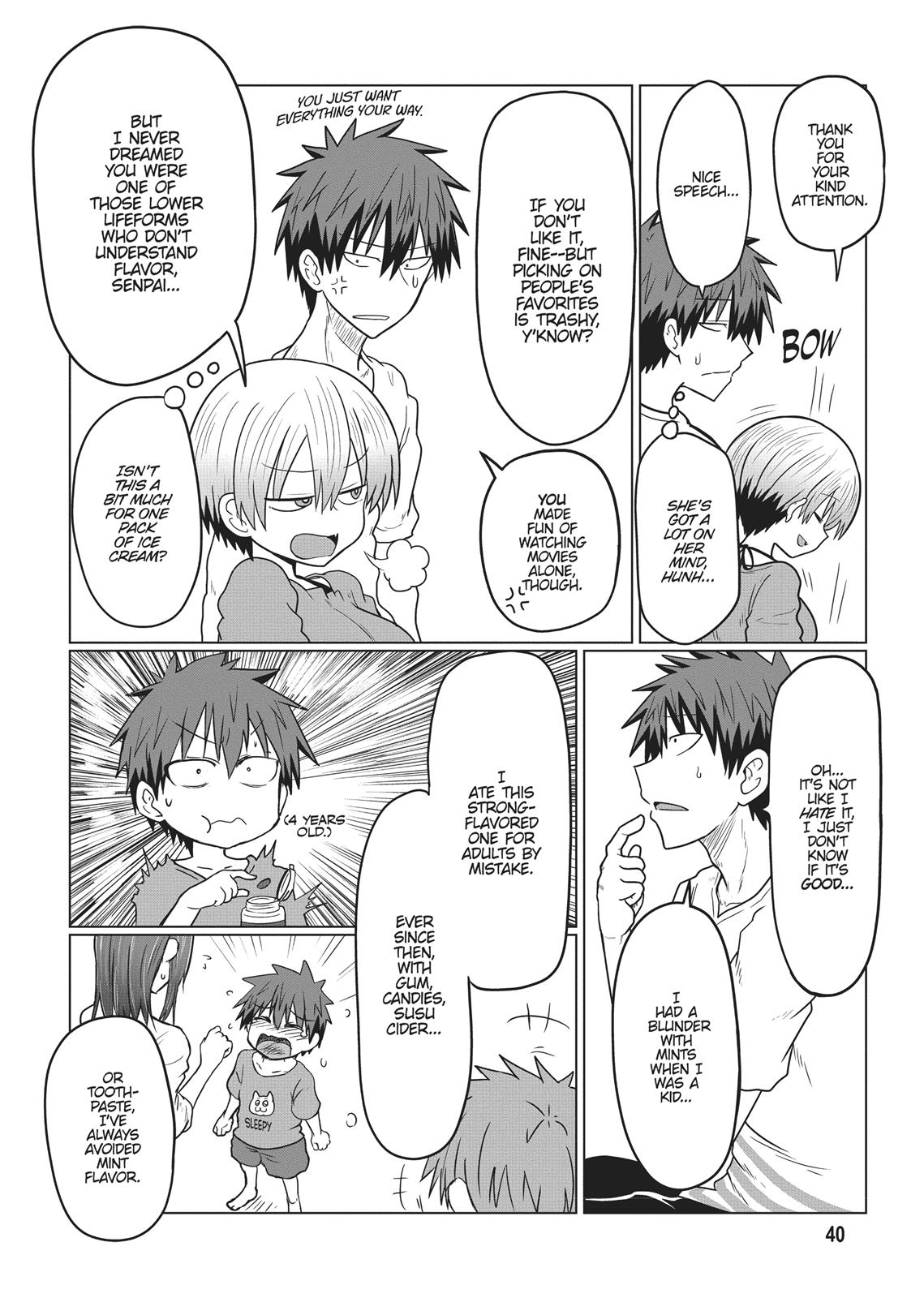 Uzaki-chan Wants to Hang Out! Chapter 17 - Page 8