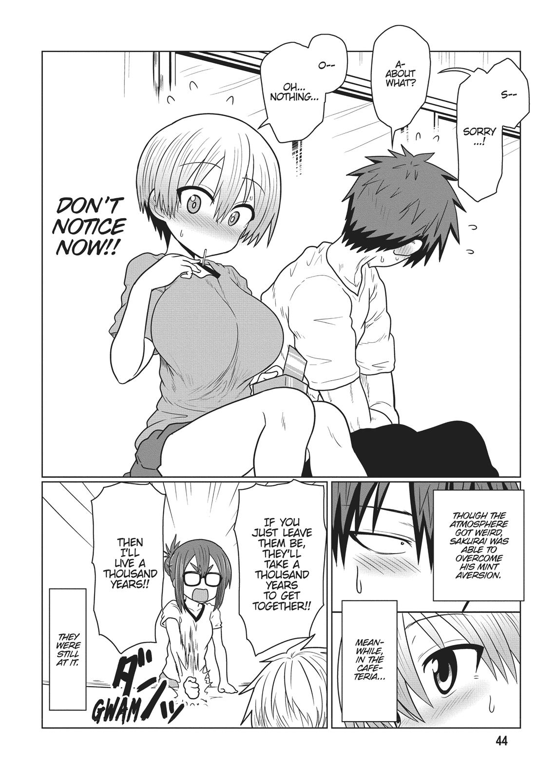 Uzaki-chan Wants to Hang Out! Chapter 17 - Page 12
