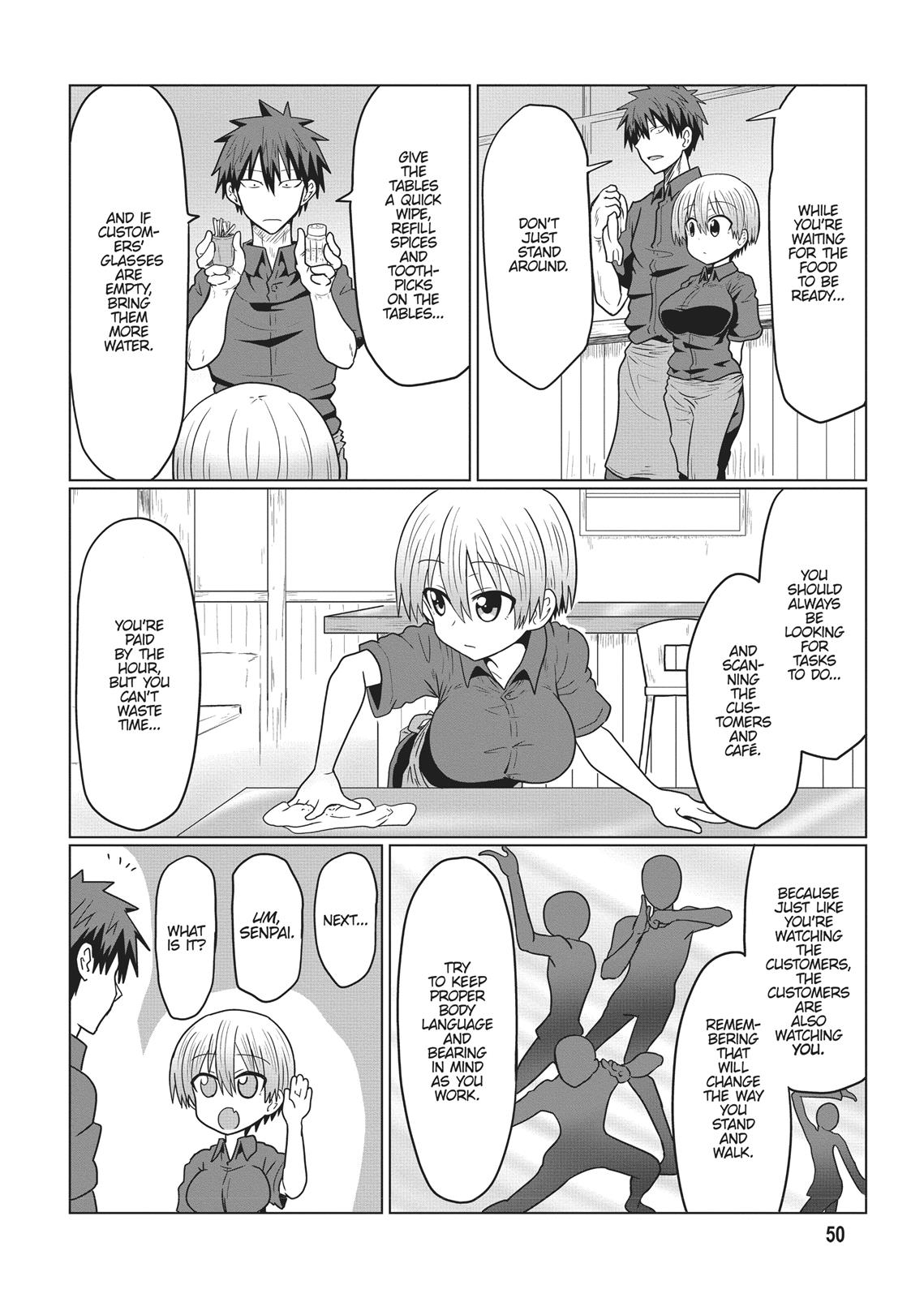 Uzaki-chan Wants to Hang Out! Chapter 18 - Page 4