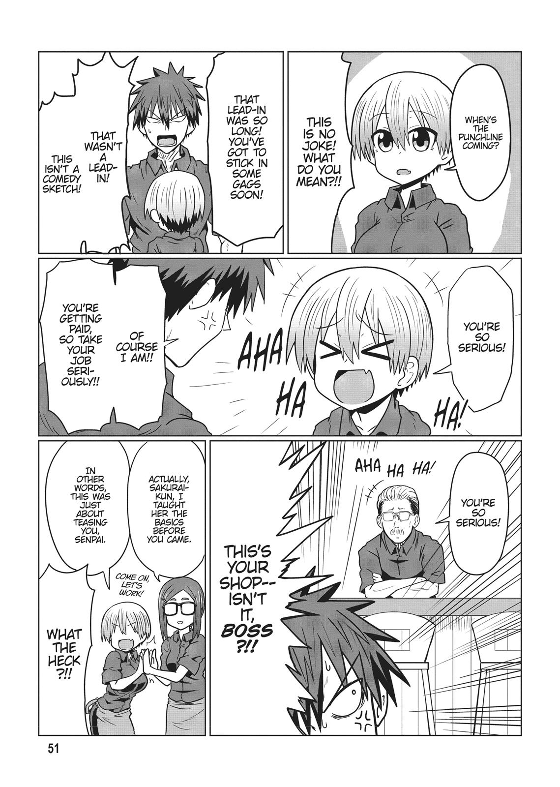 Uzaki-chan Wants to Hang Out! Chapter 18 - Page 5