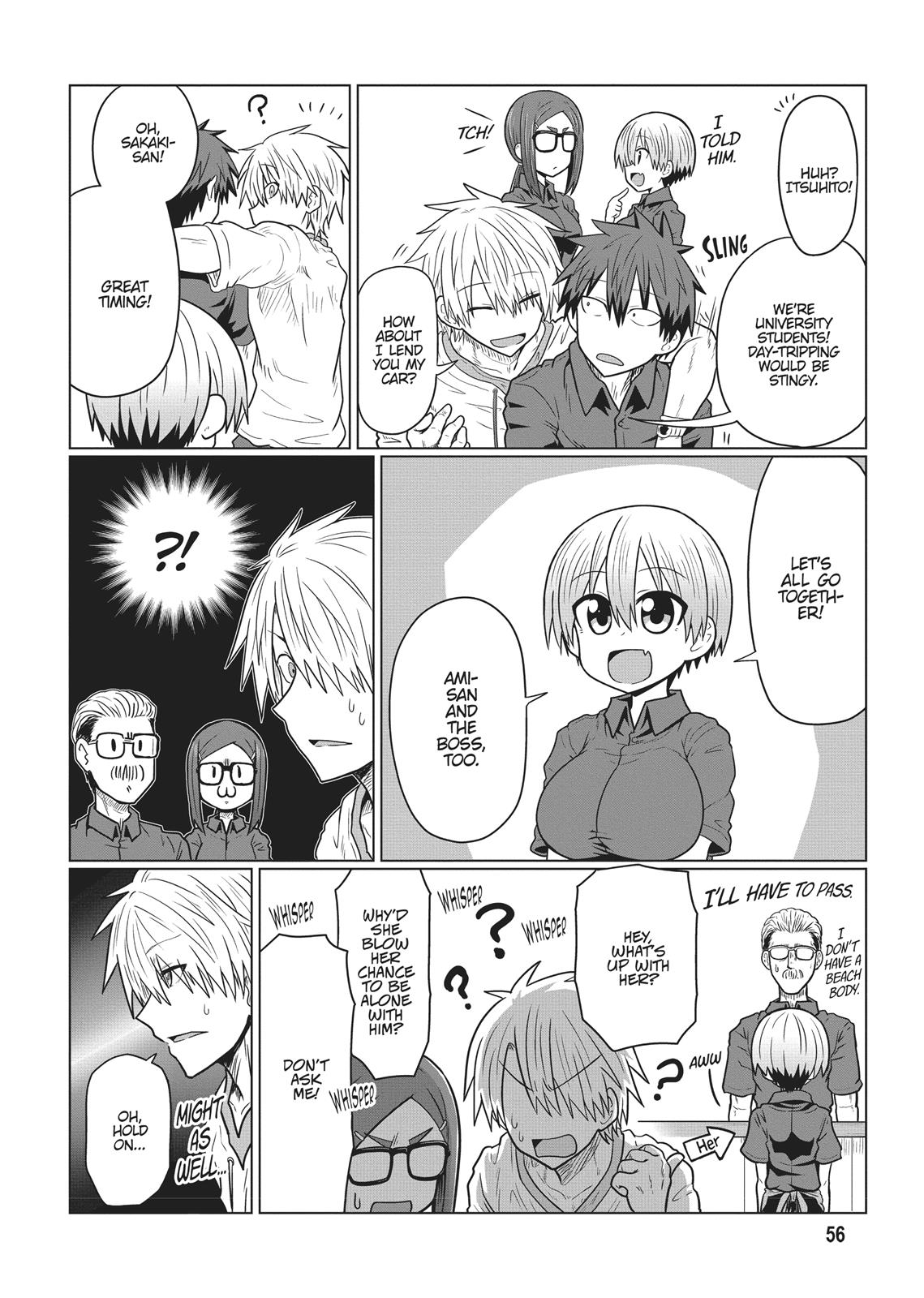 Uzaki-chan Wants to Hang Out! Chapter 18 - Page 10