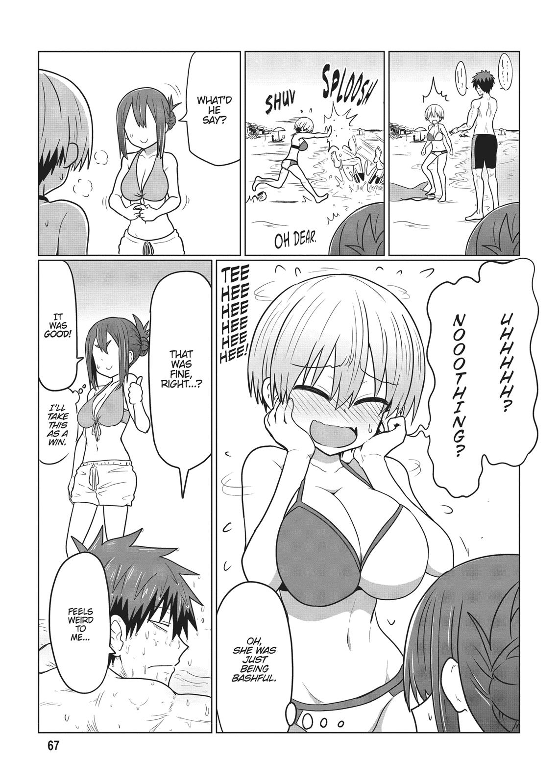 Uzaki-chan Wants to Hang Out! Chapter 19 - Page 7