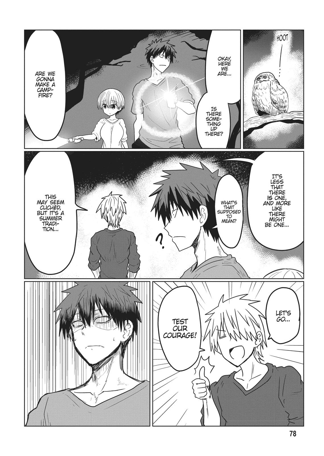 Uzaki-chan Wants to Hang Out! Chapter 20 - Page 4