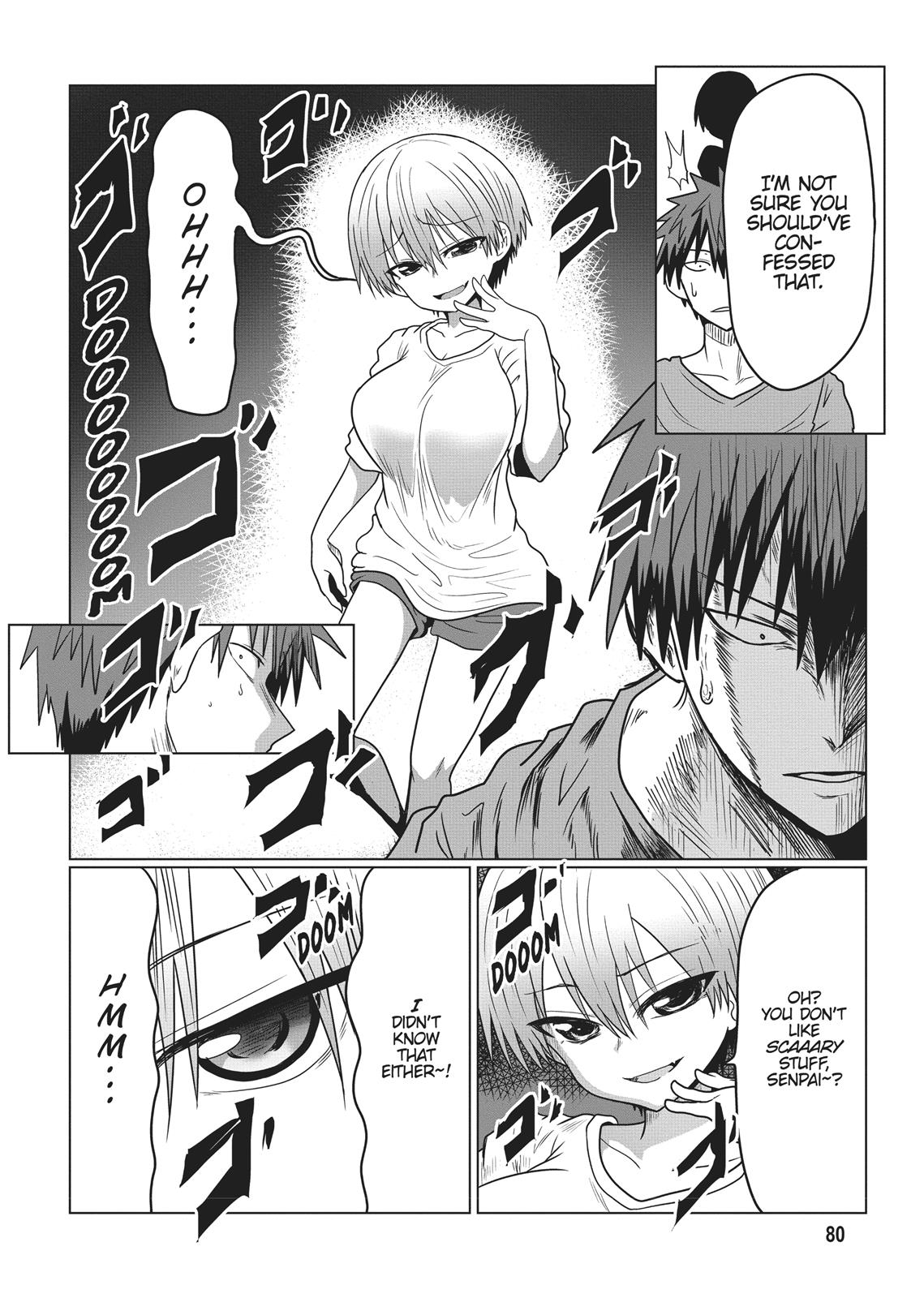 Uzaki-chan Wants to Hang Out! Chapter 20 - Page 6