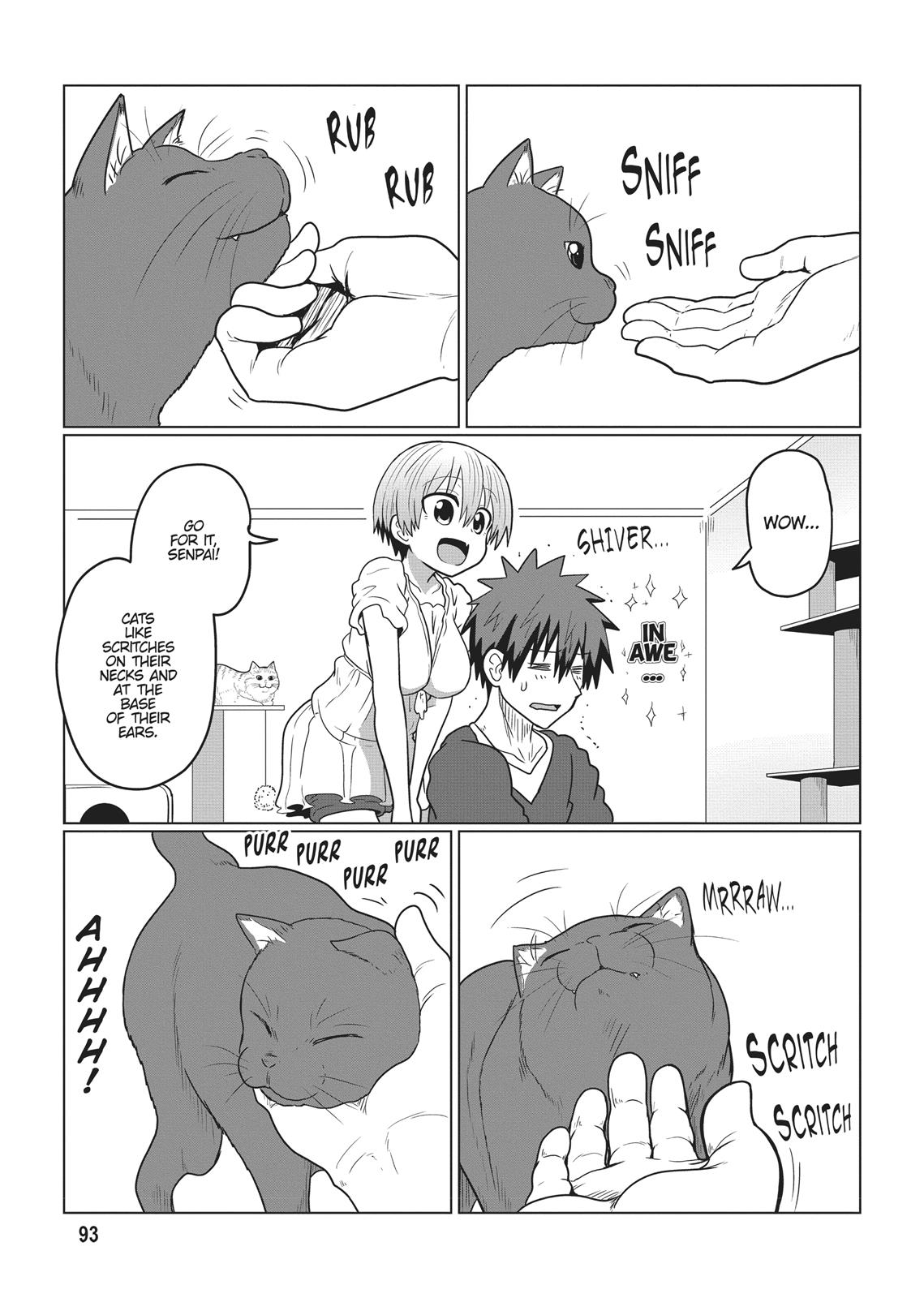 Uzaki-chan Wants to Hang Out! Chapter 21 - Page 5