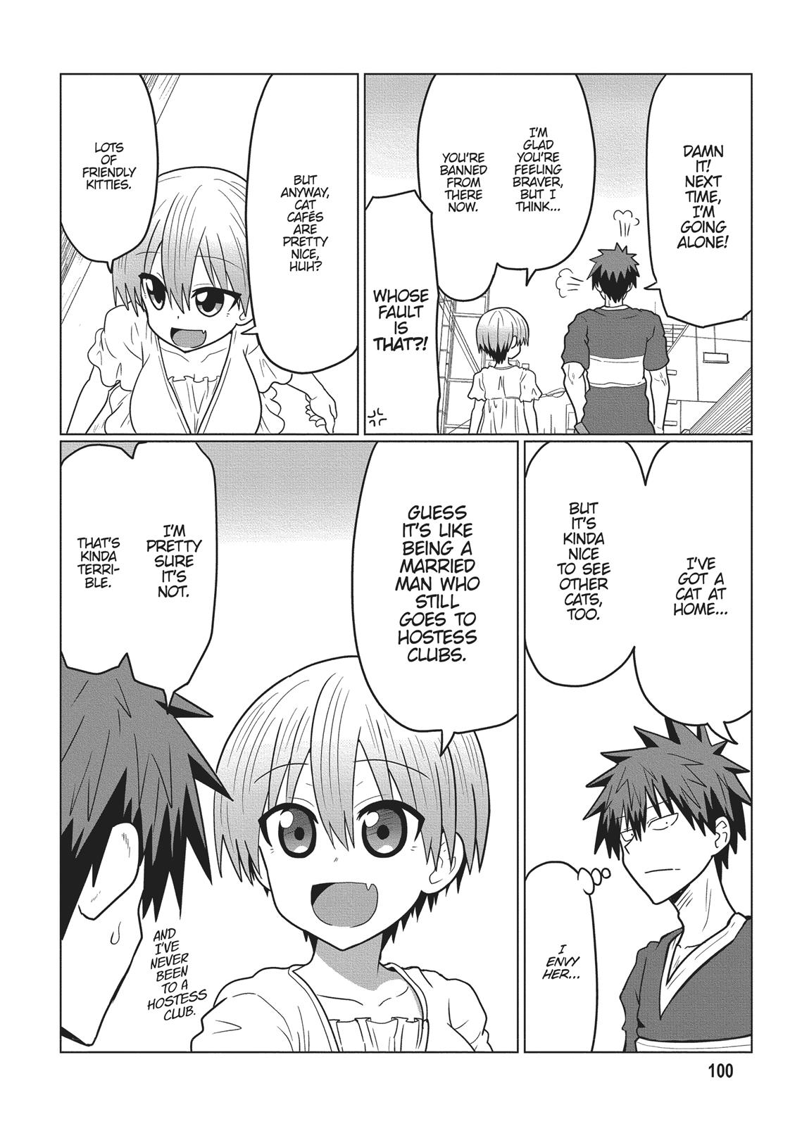 Uzaki-chan Wants to Hang Out! Chapter 21 - Page 12