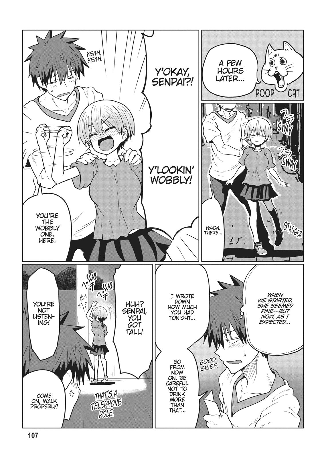 Uzaki-chan Wants to Hang Out! Chapter 22 - Page 5