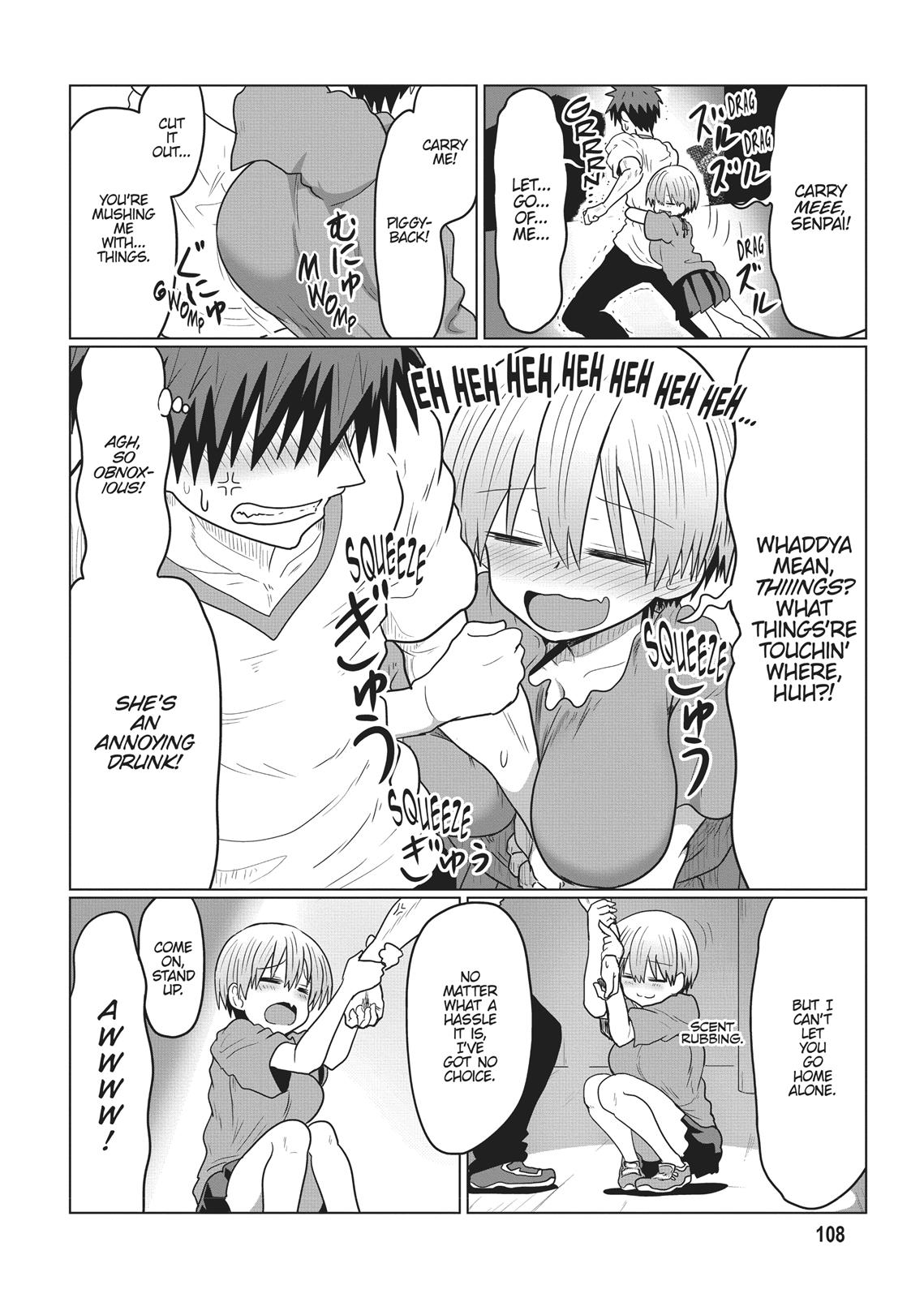 Uzaki-chan Wants to Hang Out! Chapter 22 - Page 6