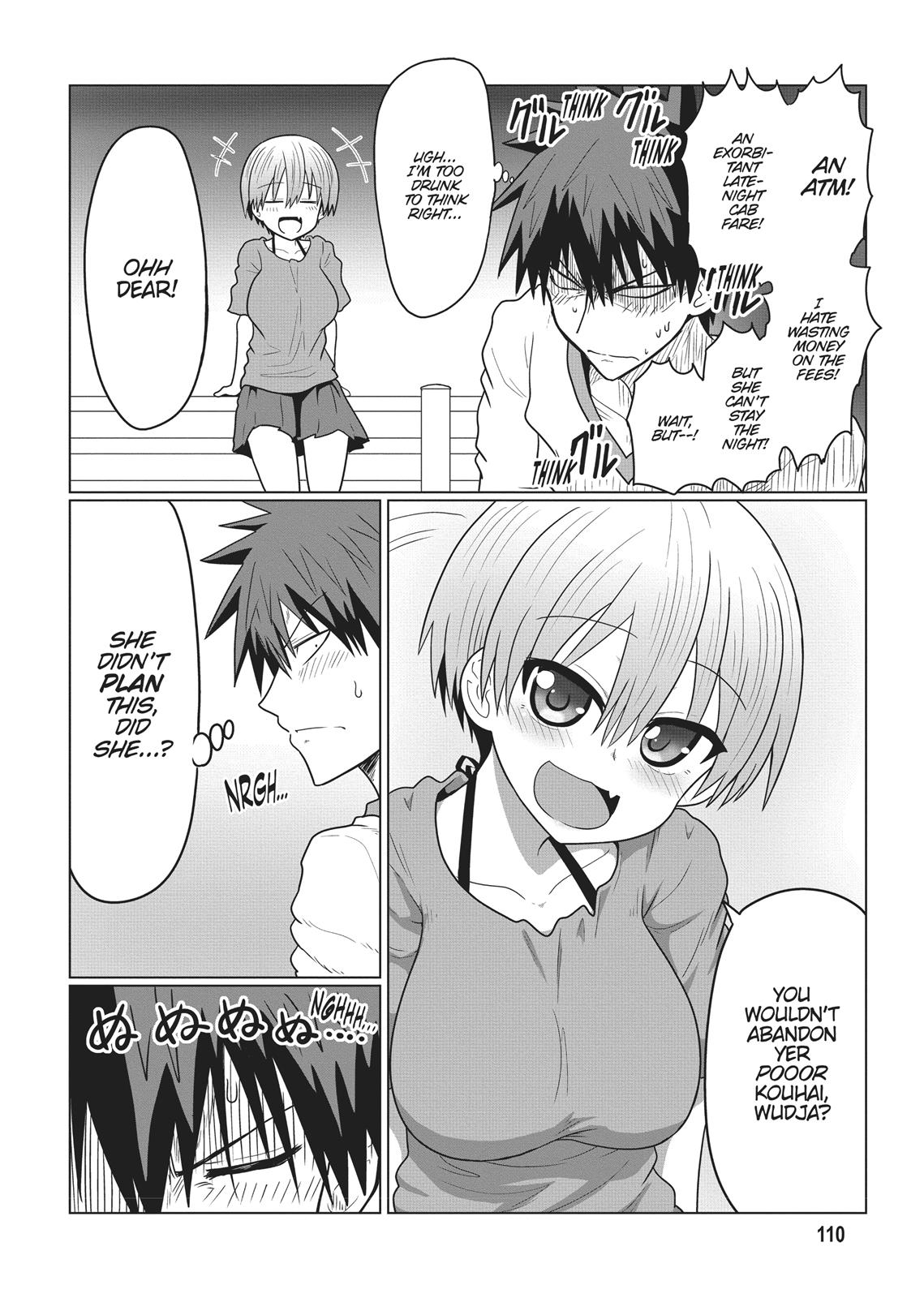 Uzaki-chan Wants to Hang Out! Chapter 22 - Page 8