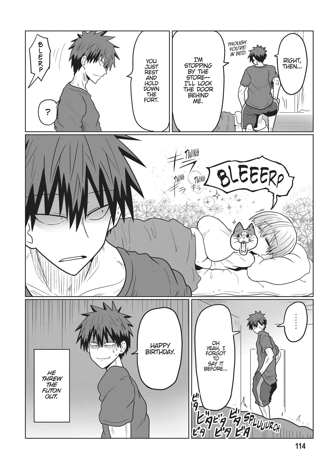 Uzaki-chan Wants to Hang Out! Chapter 22 - Page 12