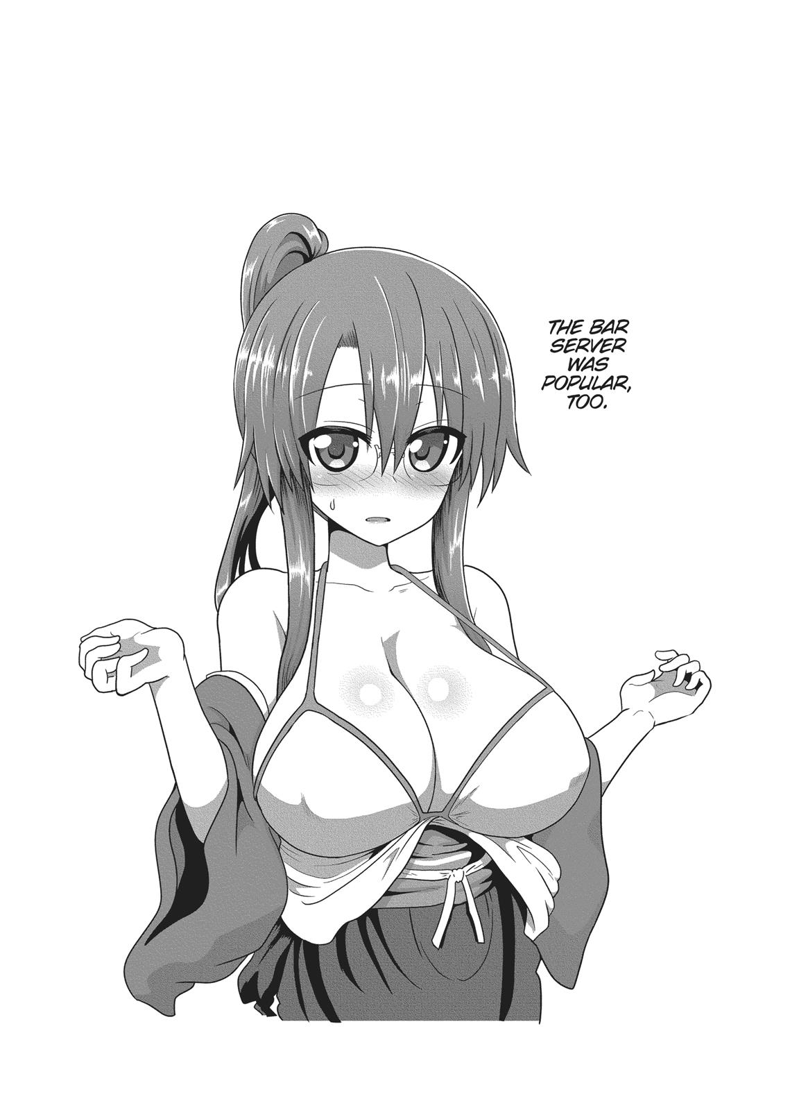 Uzaki-chan Wants to Hang Out! Chapter 22 - Page 13