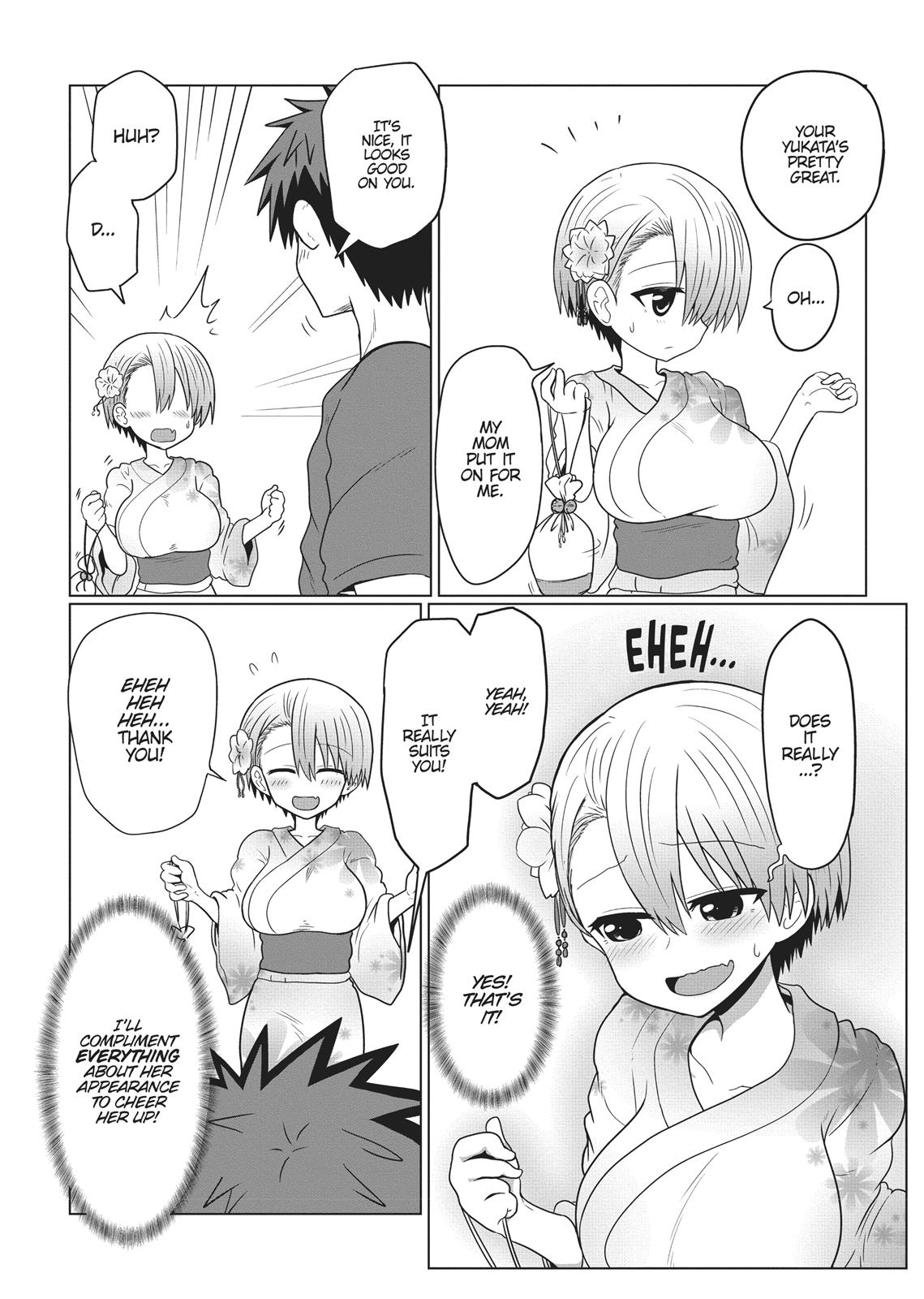 Uzaki-chan Wants to Hang Out! Chapter 23 - Page 4