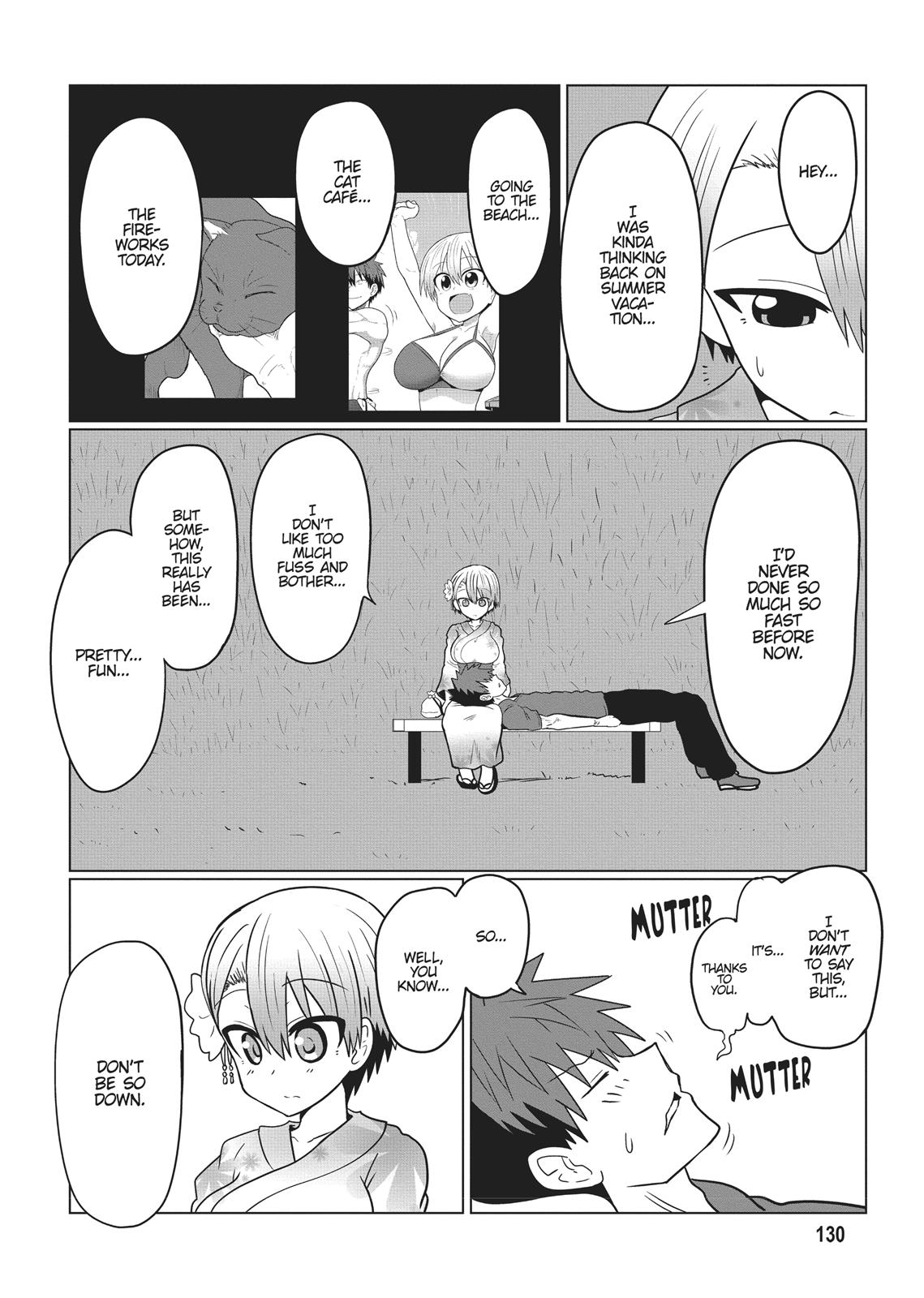 Uzaki-chan Wants to Hang Out! Chapter 23 - Page 14