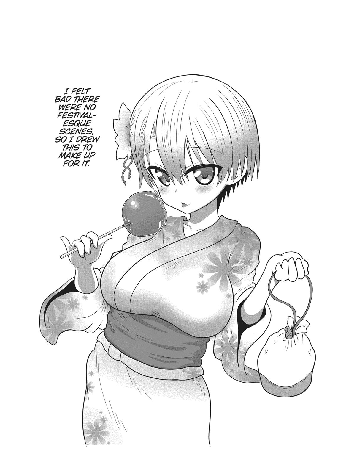 Uzaki-chan Wants to Hang Out! Chapter 23 - Page 17