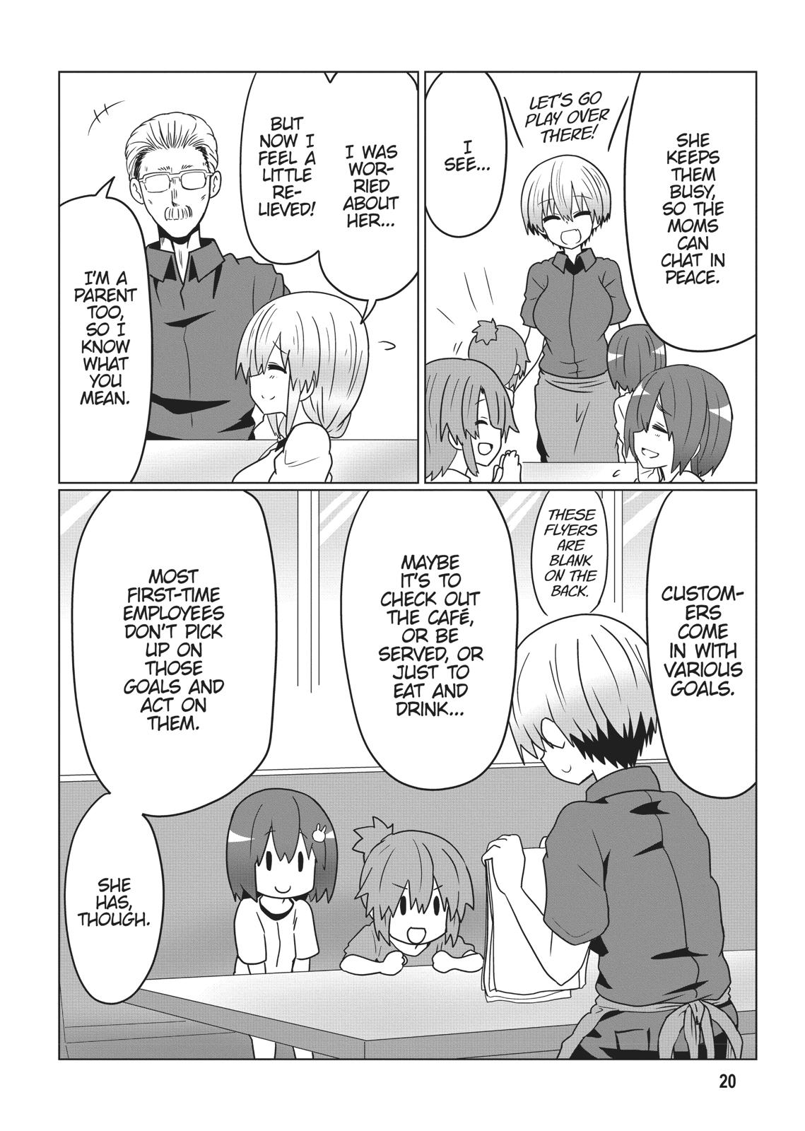 Uzaki-chan Wants to Hang Out! Chapter 25 - Page 4