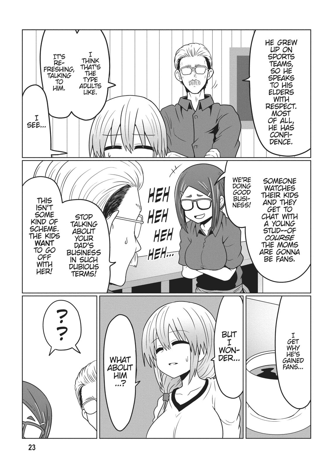 Uzaki-chan Wants to Hang Out! Chapter 25 - Page 7