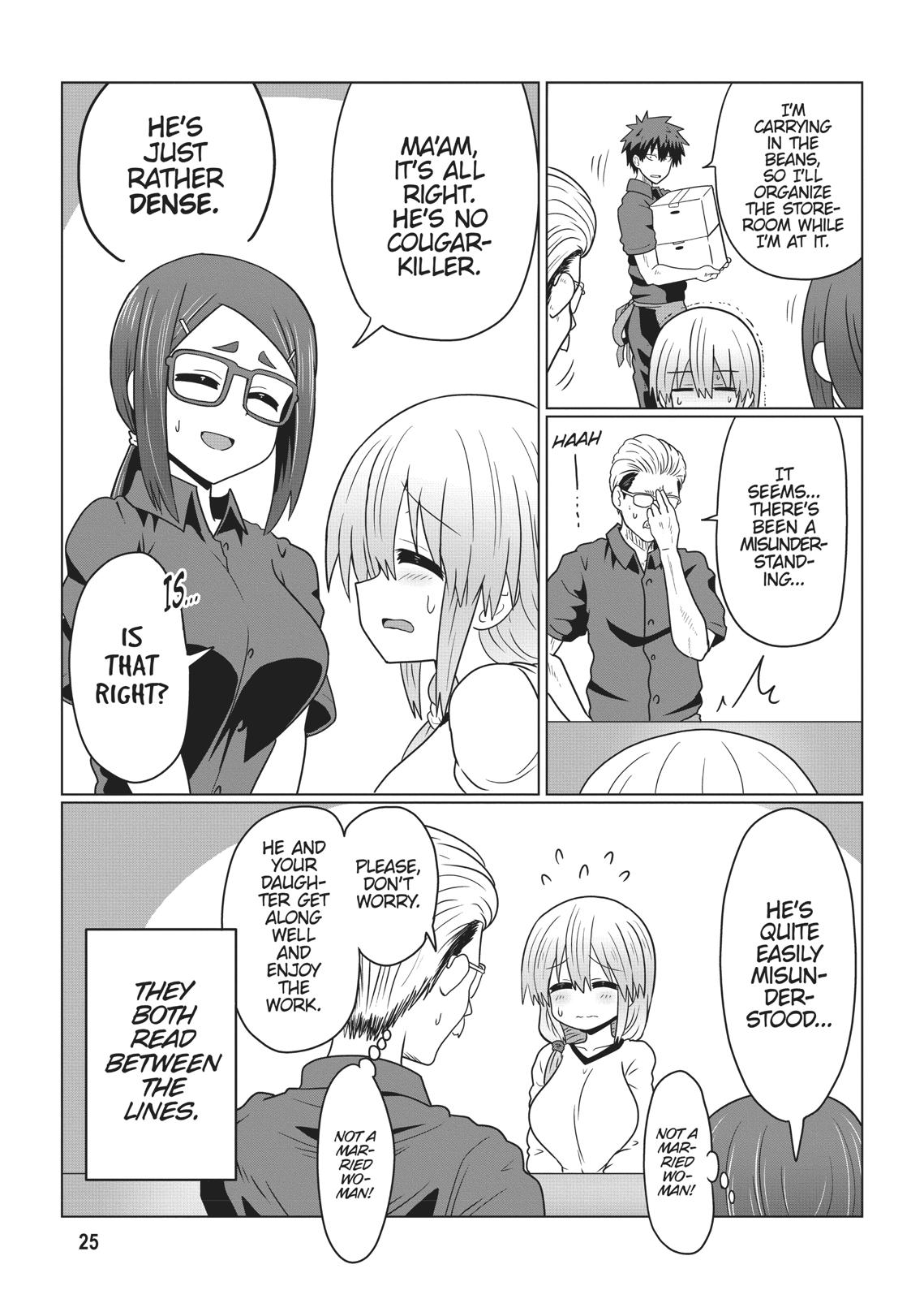 Uzaki-chan Wants to Hang Out! Chapter 25 - Page 9