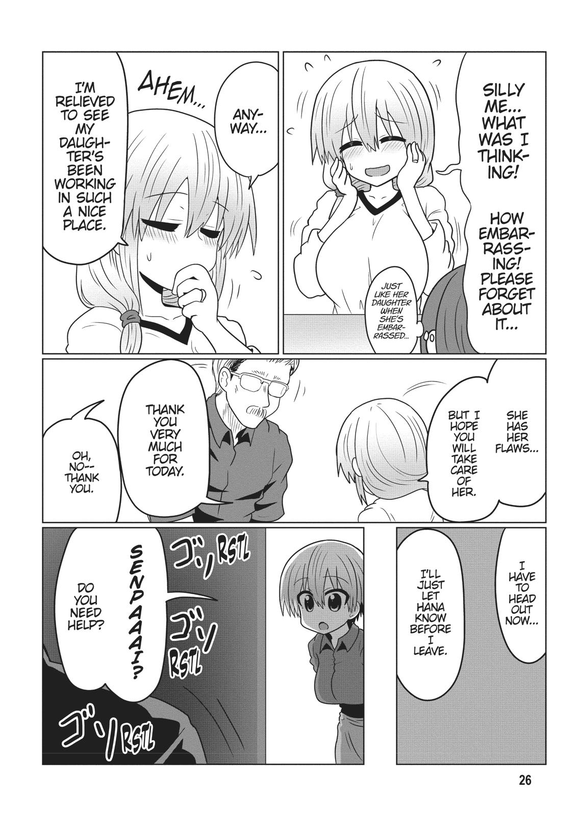 Uzaki-chan Wants to Hang Out! Chapter 25 - Page 10