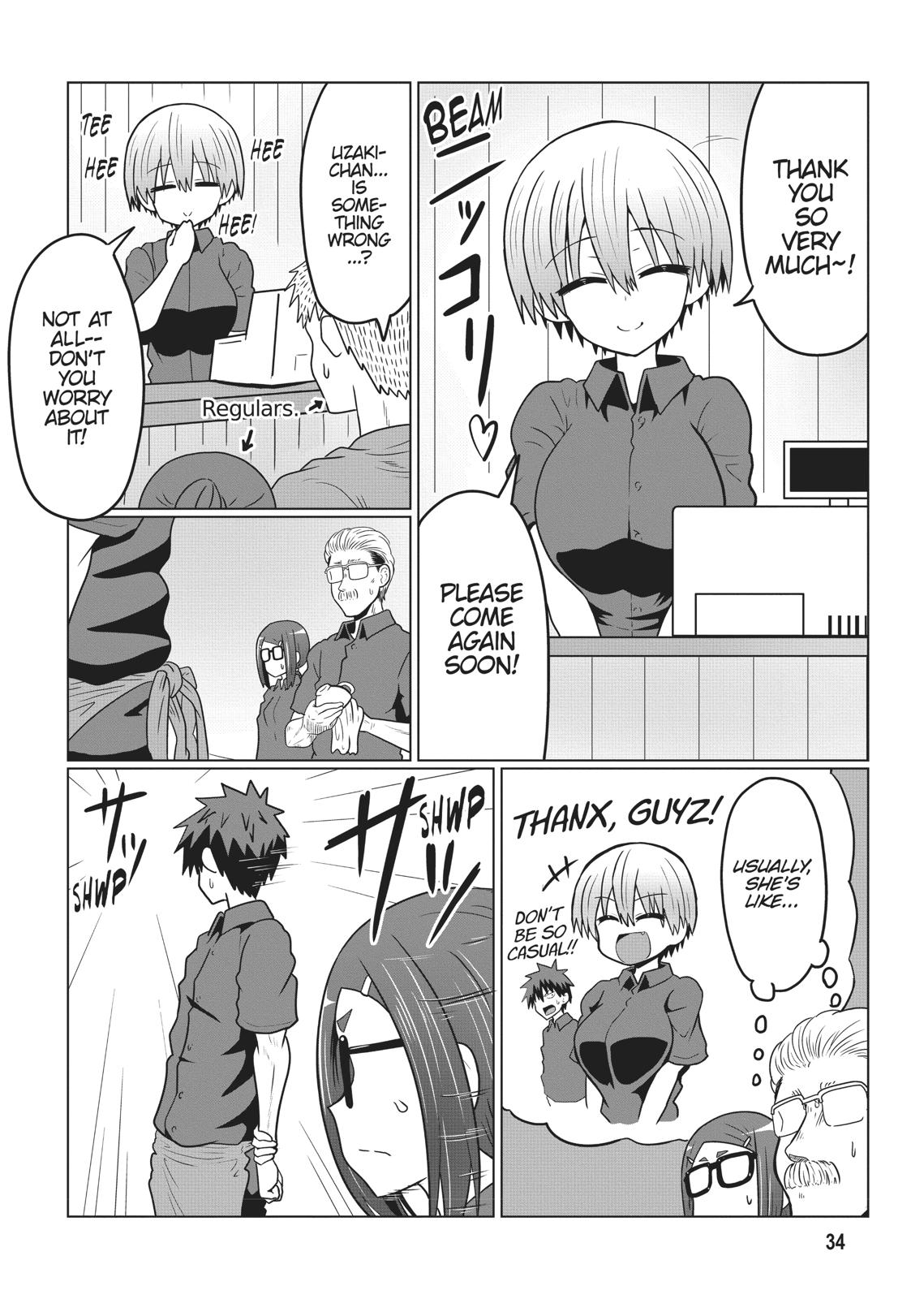 Uzaki-chan Wants to Hang Out! Chapter 26 - Page 4