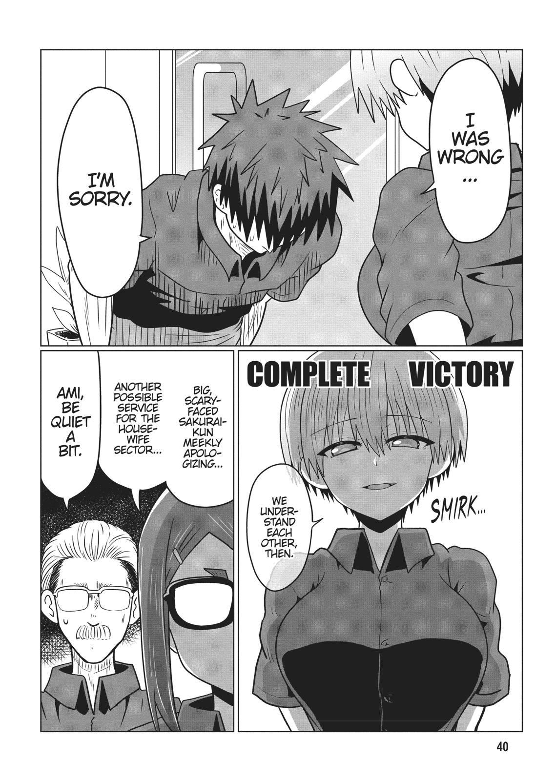 Uzaki-chan Wants to Hang Out! Chapter 26 - Page 10