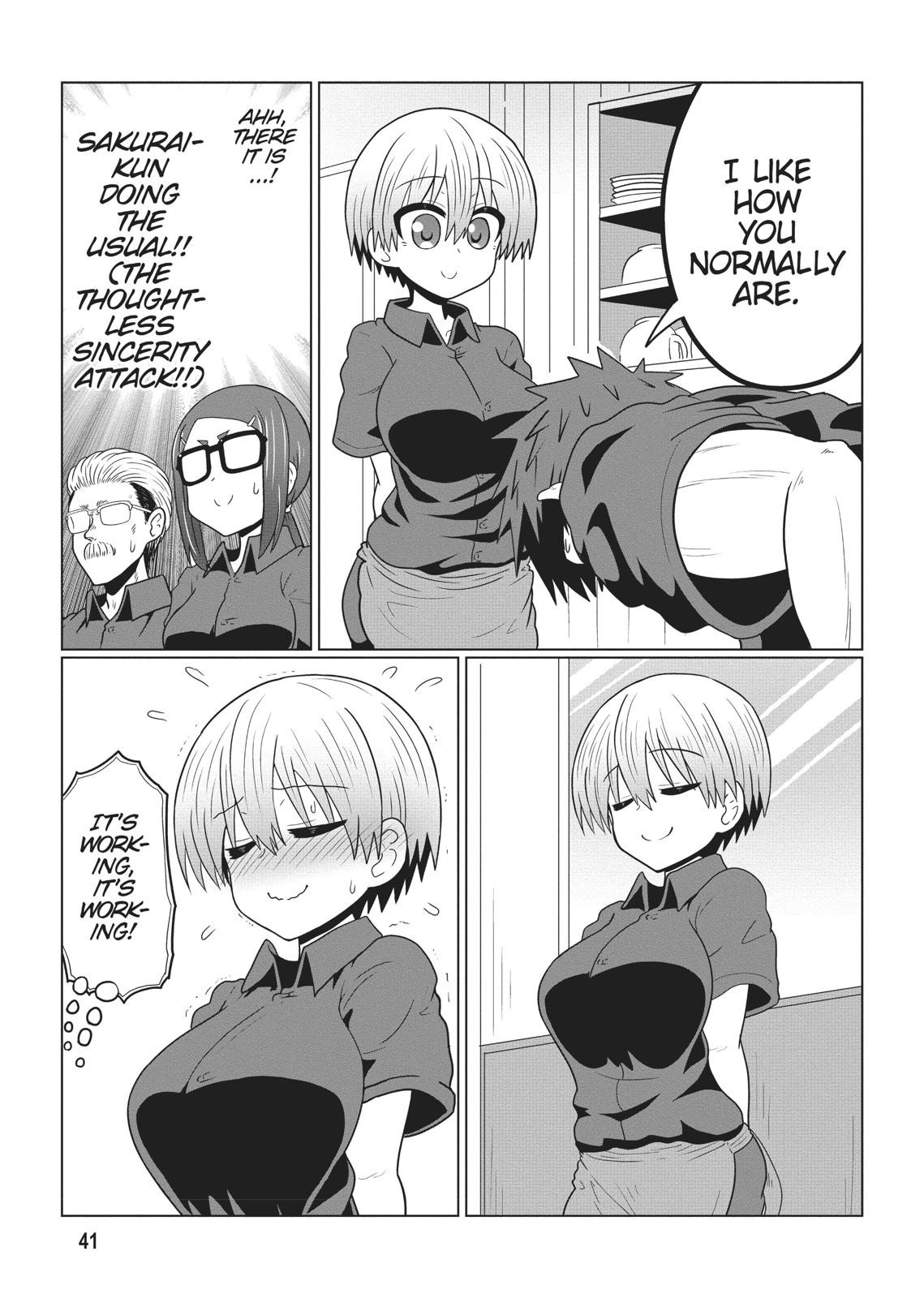 Uzaki-chan Wants to Hang Out! Chapter 26 - Page 11