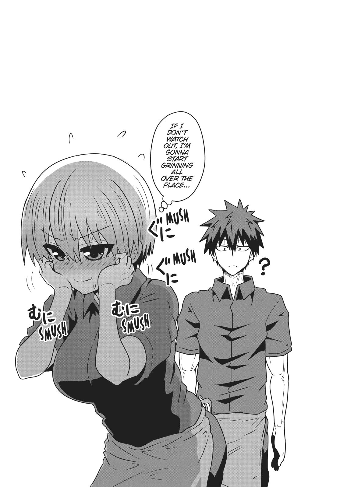 Uzaki-chan Wants to Hang Out! Chapter 26 - Page 13