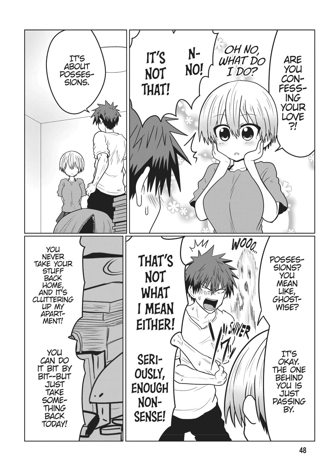 Uzaki-chan Wants to Hang Out! Chapter 27 - Page 4