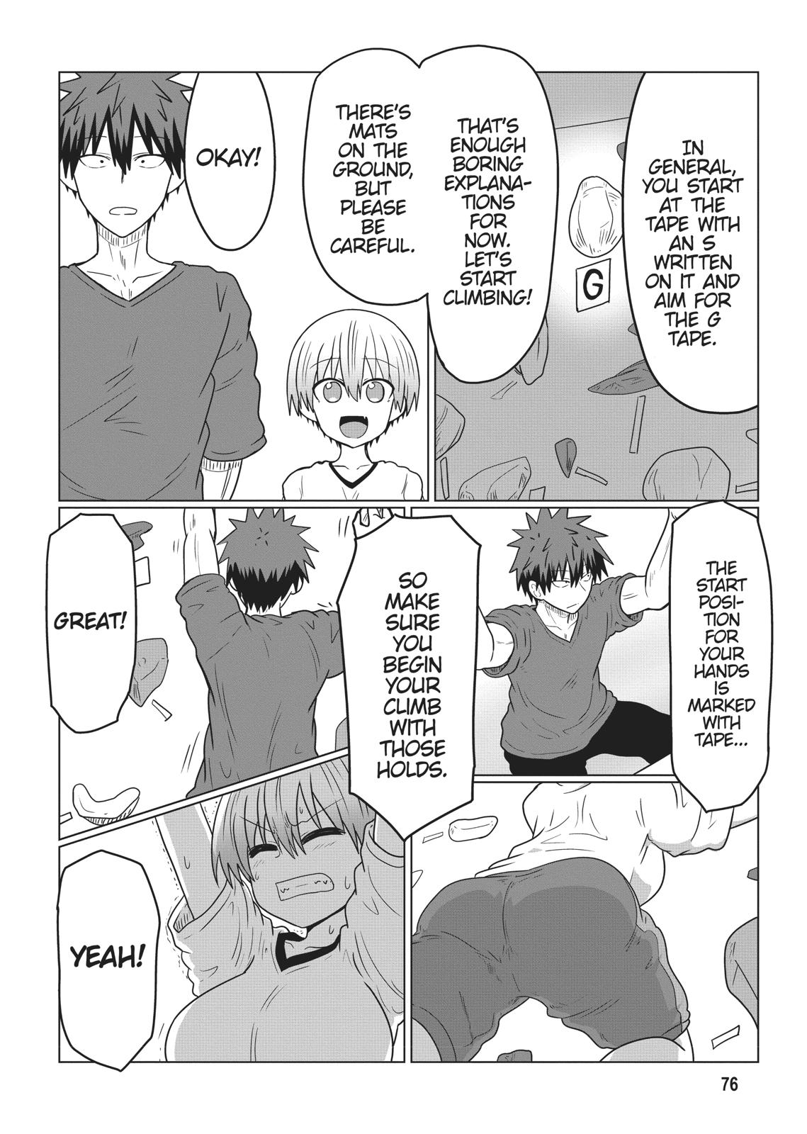Uzaki-chan Wants to Hang Out! Chapter 29 - Page 4
