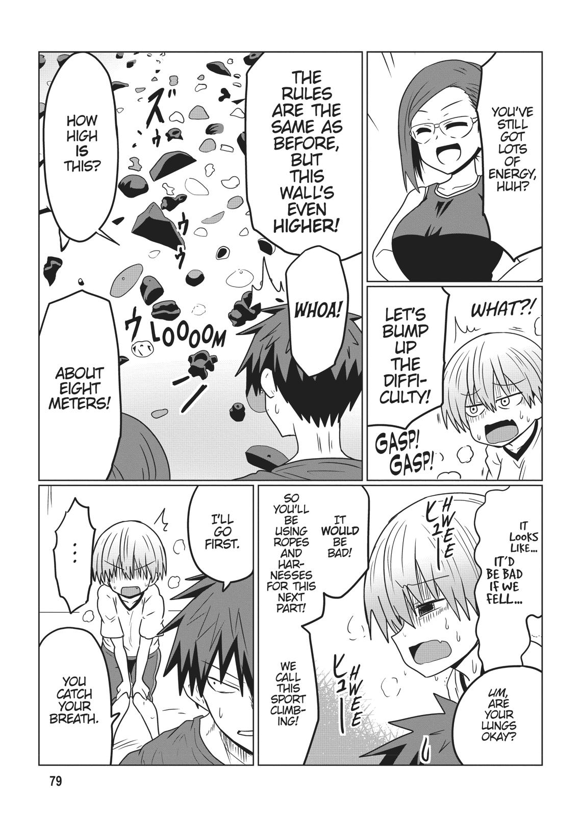 Uzaki-chan Wants to Hang Out! Chapter 29 - Page 7