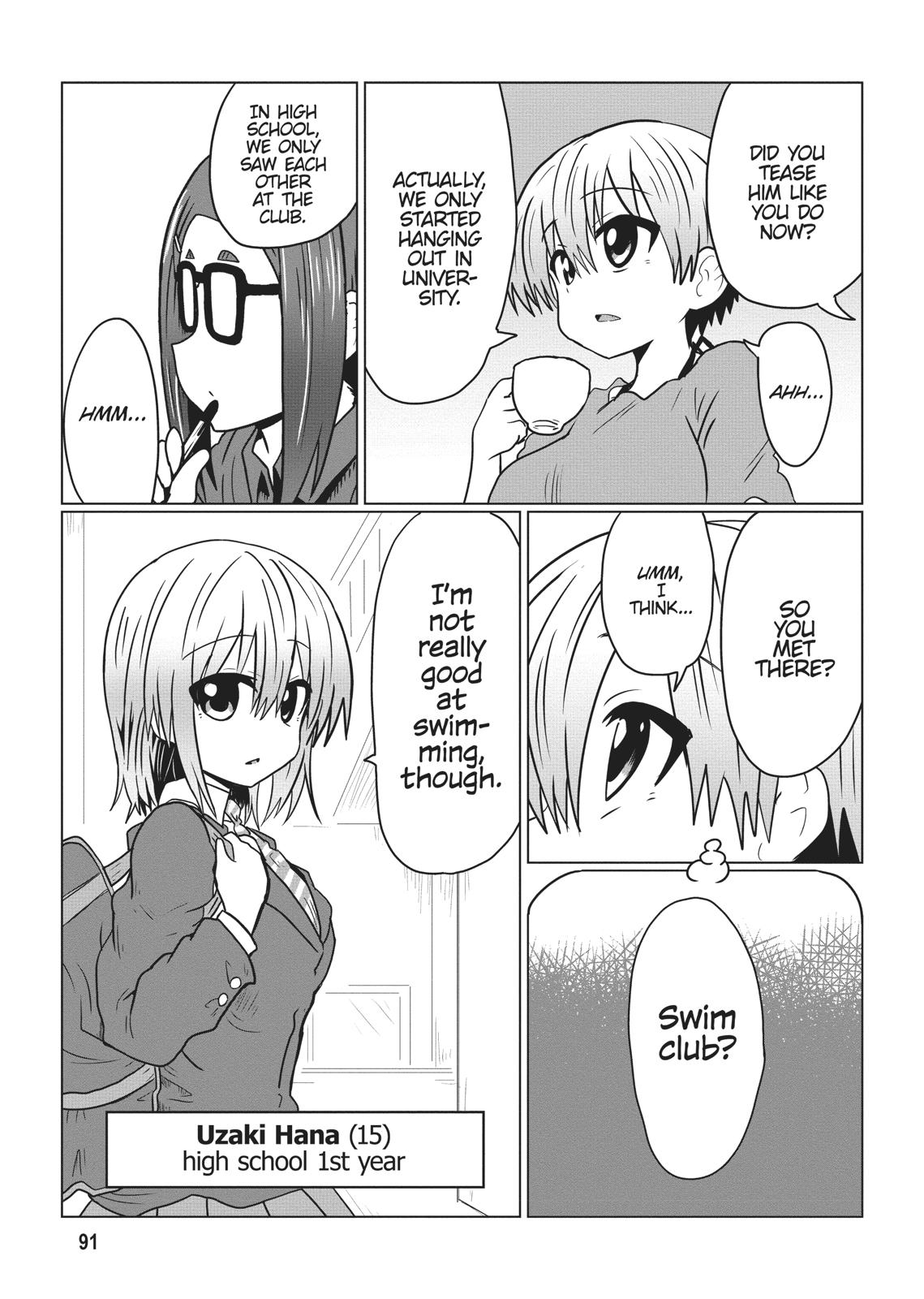Uzaki-chan Wants to Hang Out! Chapter 30 - Page 5
