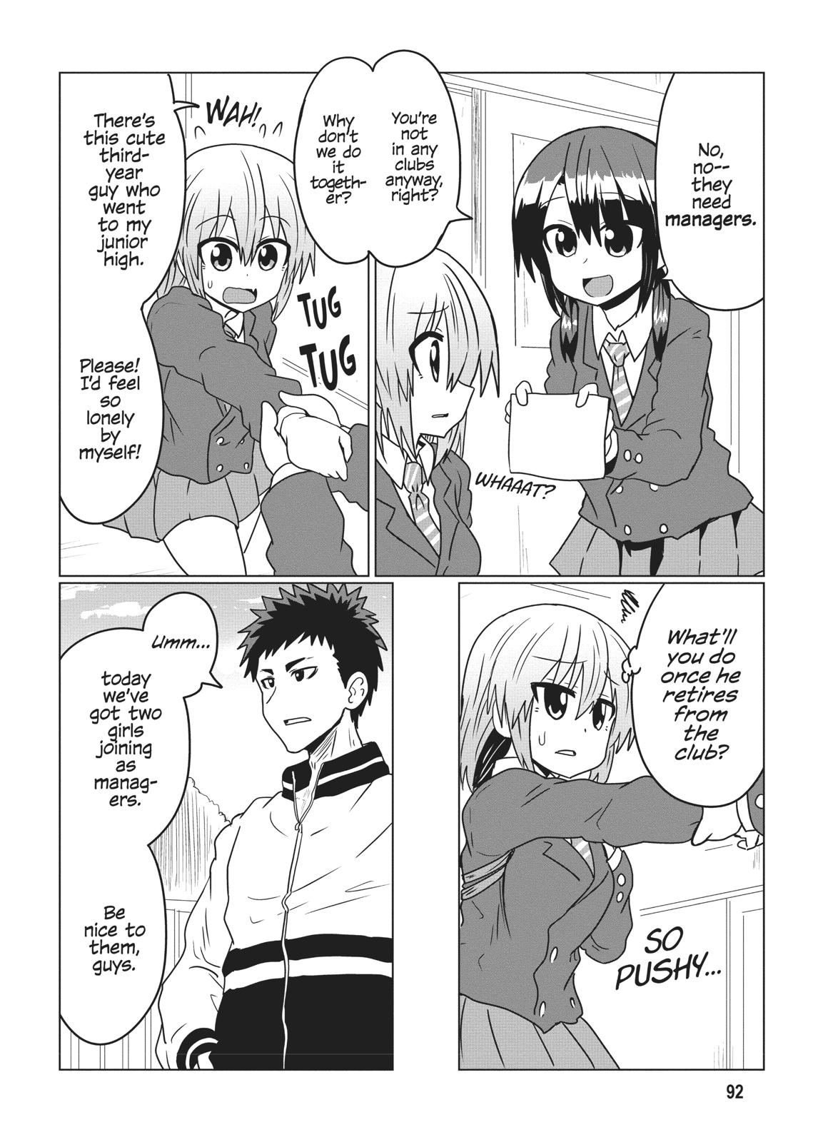 Uzaki-chan Wants to Hang Out! Chapter 30 - Page 6