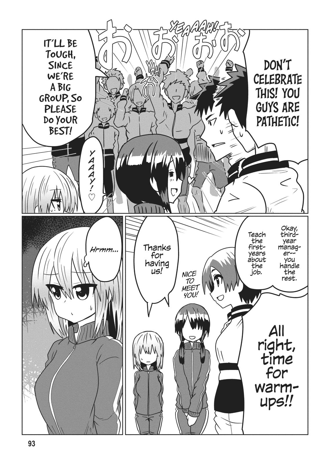 Uzaki-chan Wants to Hang Out! Chapter 30 - Page 7