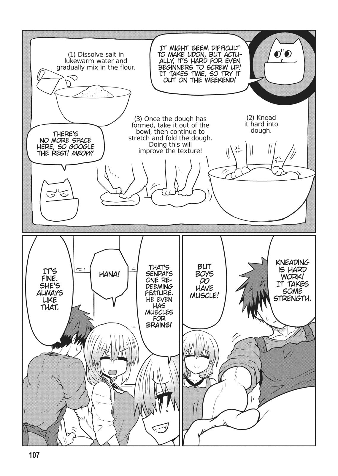 Uzaki-chan Wants to Hang Out! Chapter 31 - Page 7