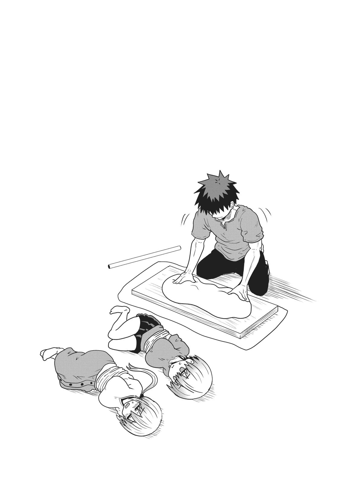 Uzaki-chan Wants to Hang Out! Chapter 31 - Page 13