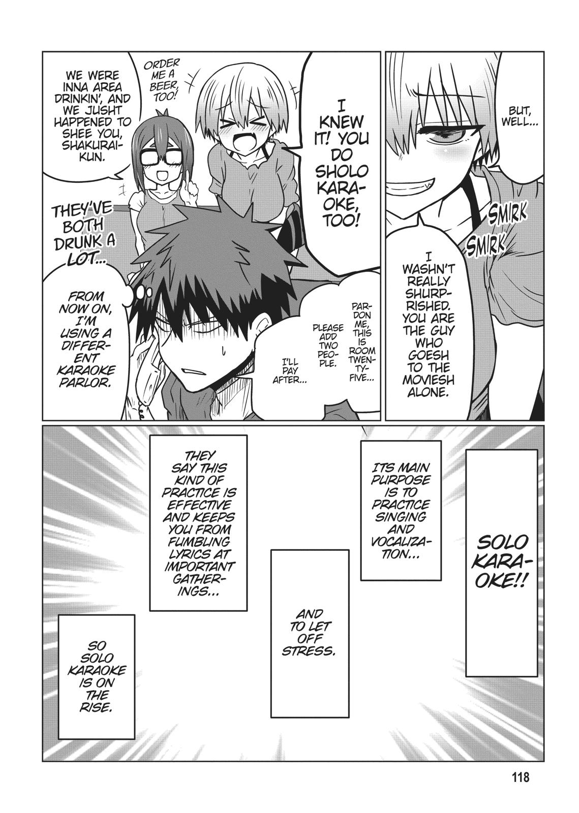 Uzaki-chan Wants to Hang Out! Chapter 32 - Page 4