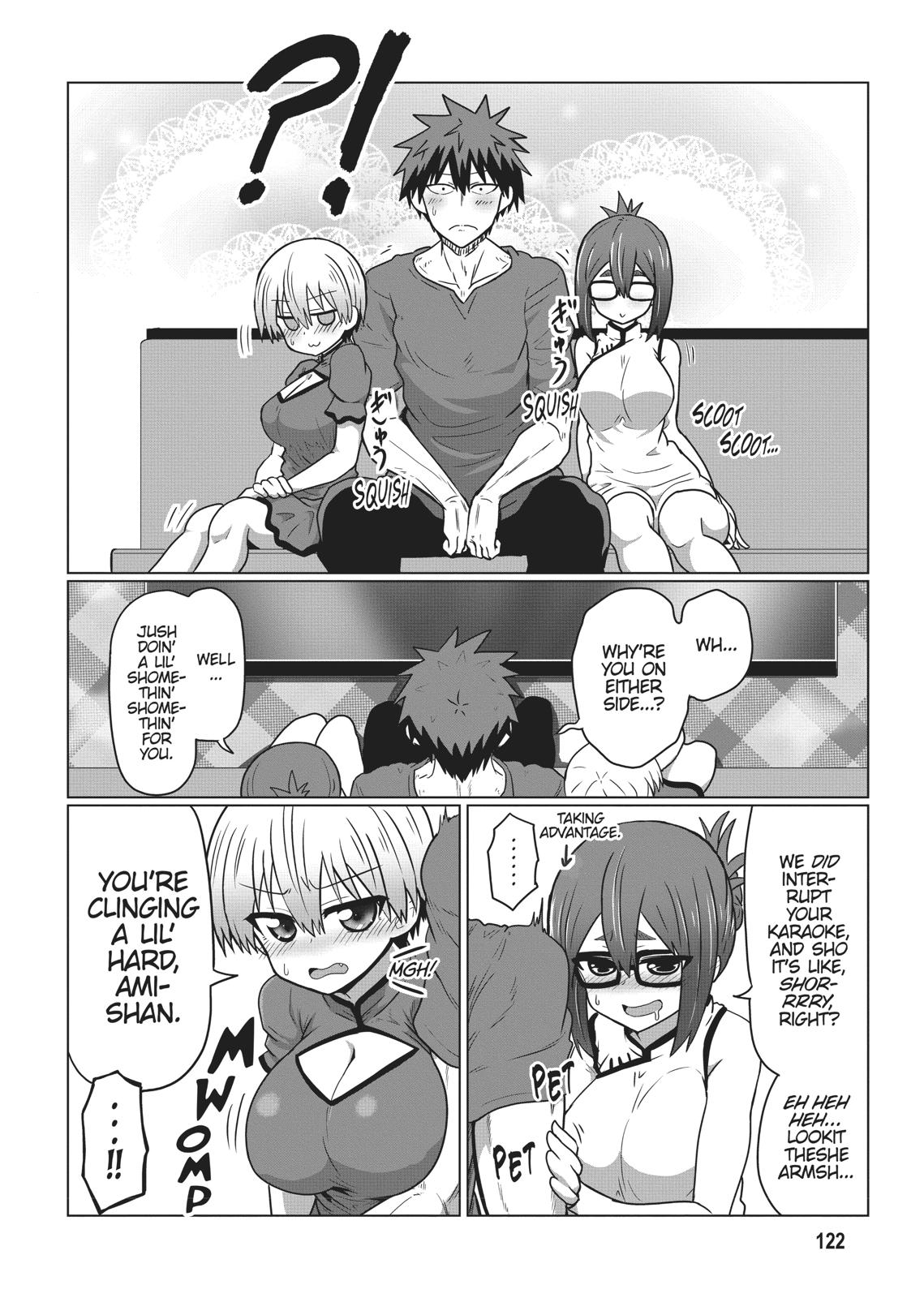 Uzaki-chan Wants to Hang Out! Chapter 32 - Page 8