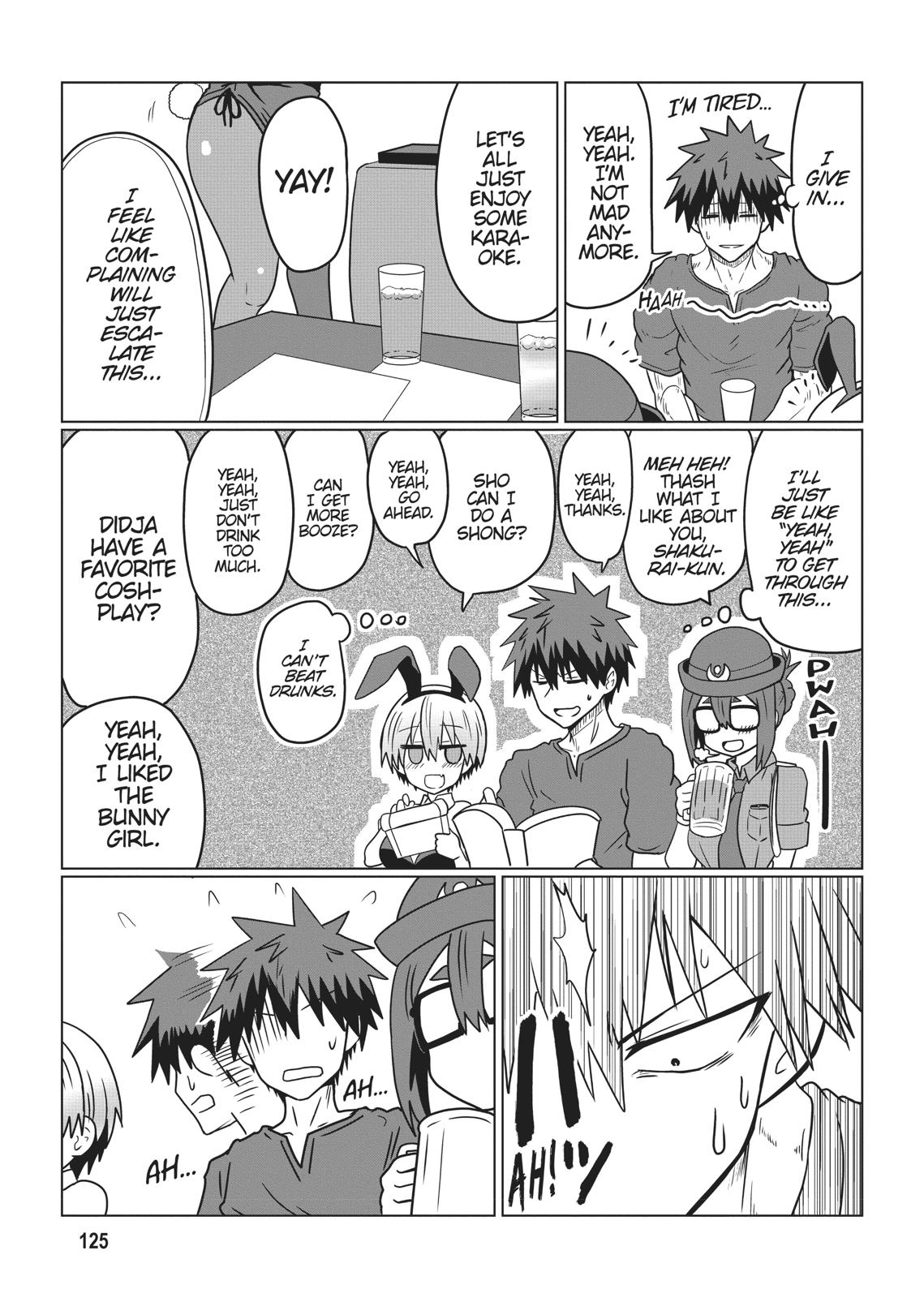 Uzaki-chan Wants to Hang Out! Chapter 32 - Page 11