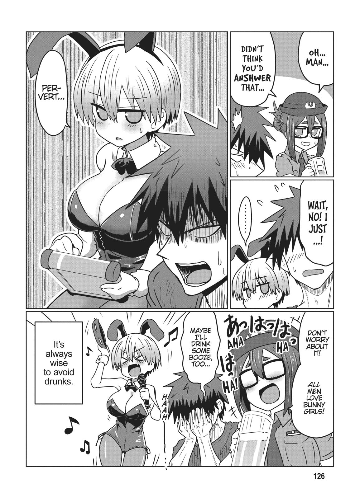 Uzaki-chan Wants to Hang Out! Chapter 32 - Page 12