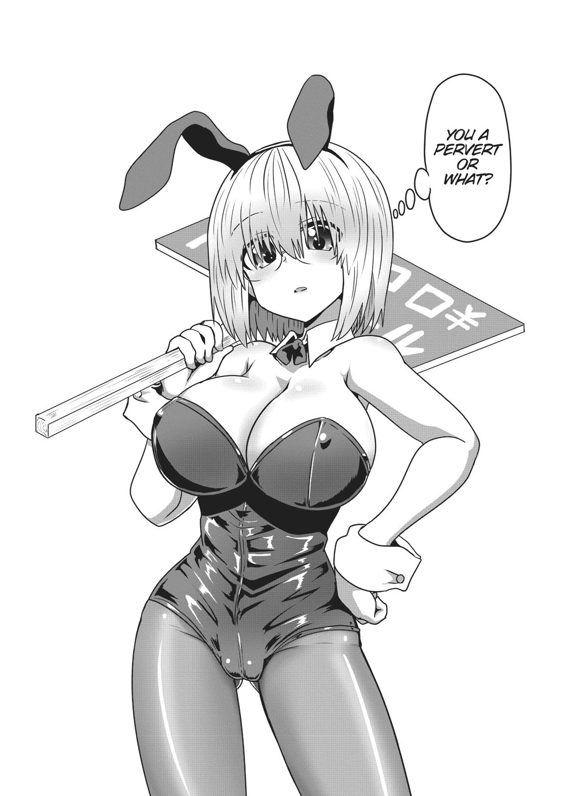 Uzaki-chan Wants to Hang Out! Chapter 32 - Page 13