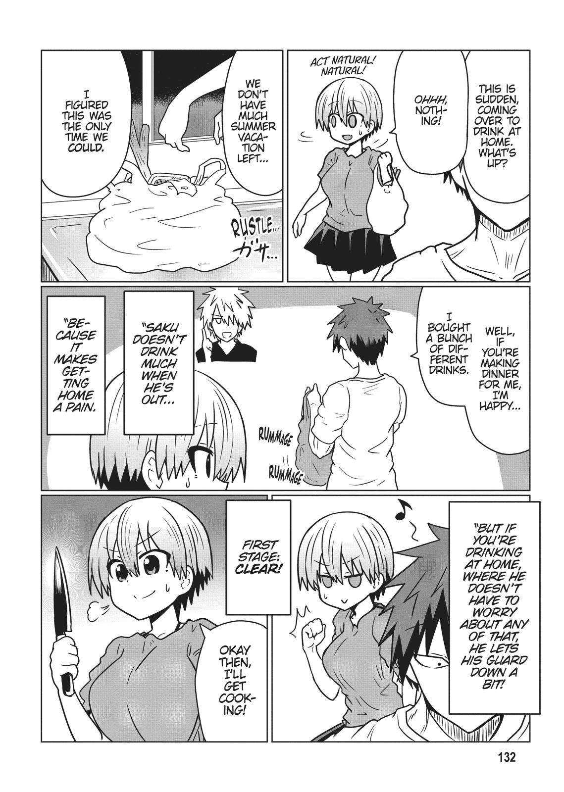 Uzaki-chan Wants to Hang Out! Chapter 33 - Page 4