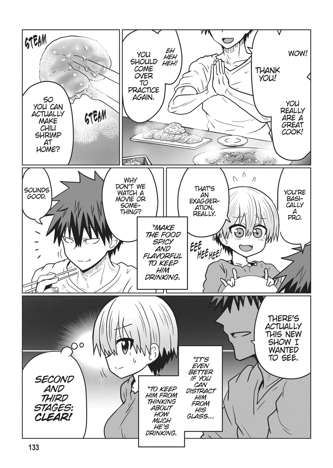Uzaki-chan Wants to Hang Out! Chapter 33 - Page 5