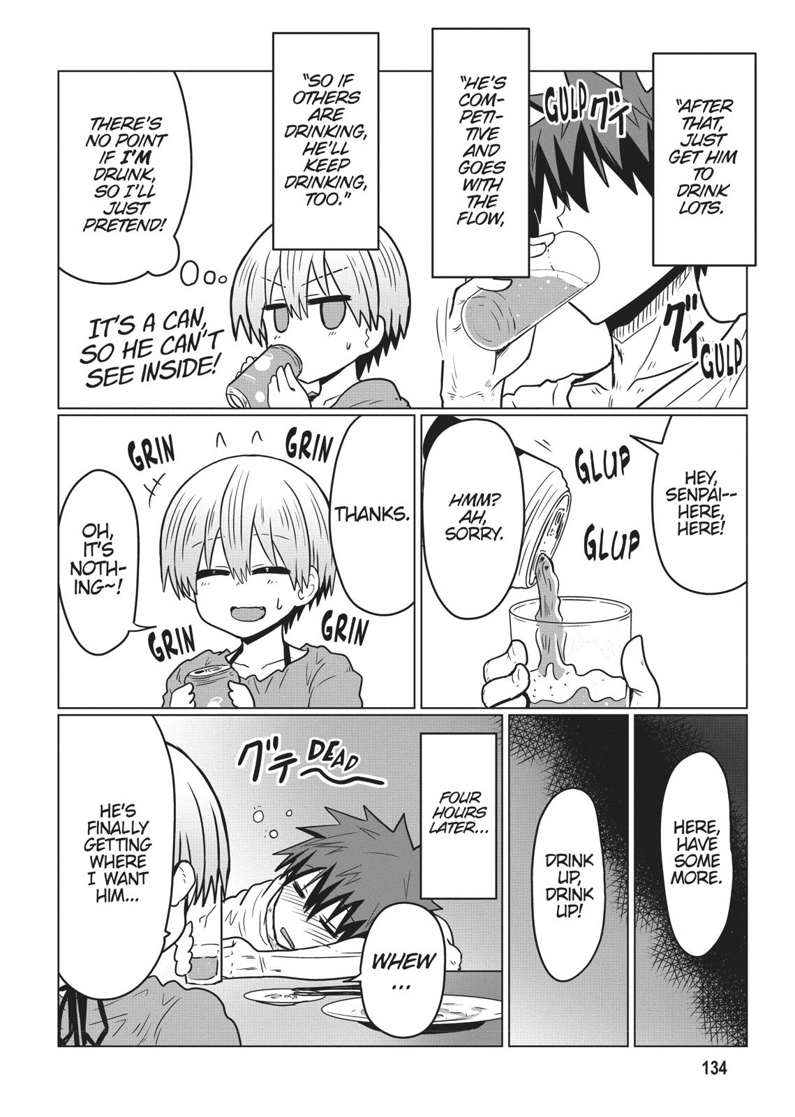 Uzaki-chan Wants to Hang Out! Chapter 33 - Page 6