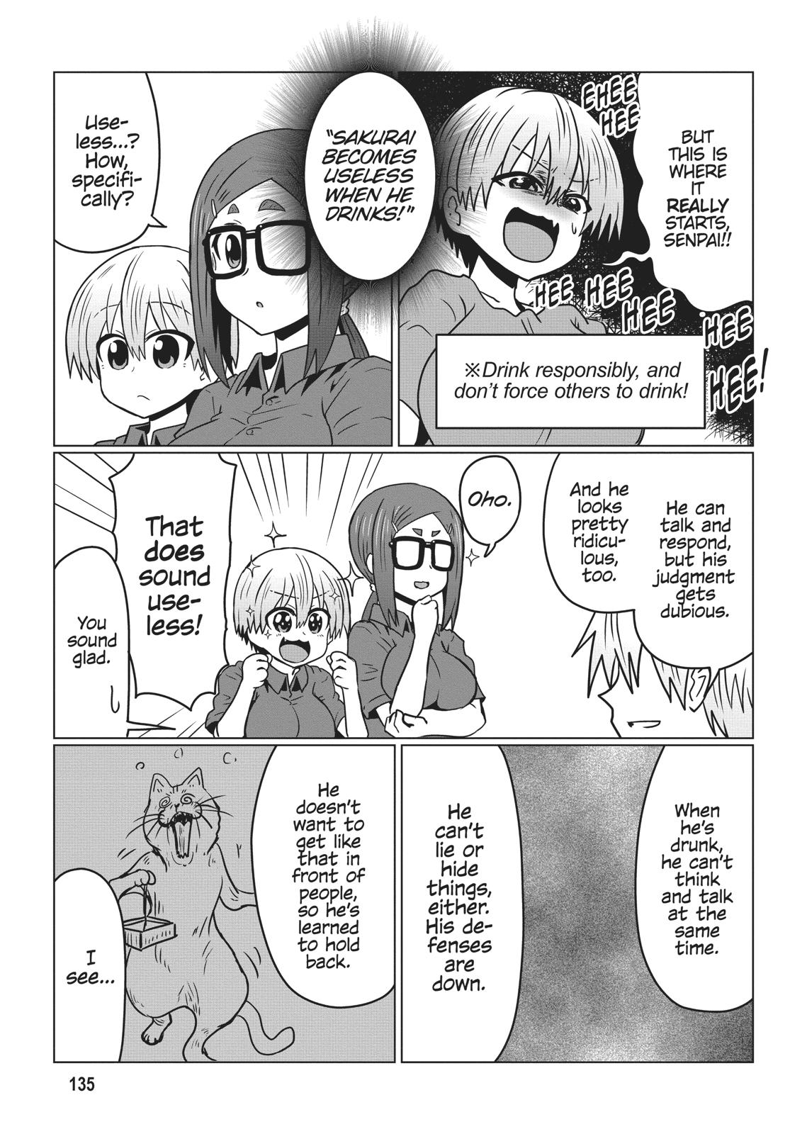 Uzaki-chan Wants to Hang Out! Chapter 33 - Page 7
