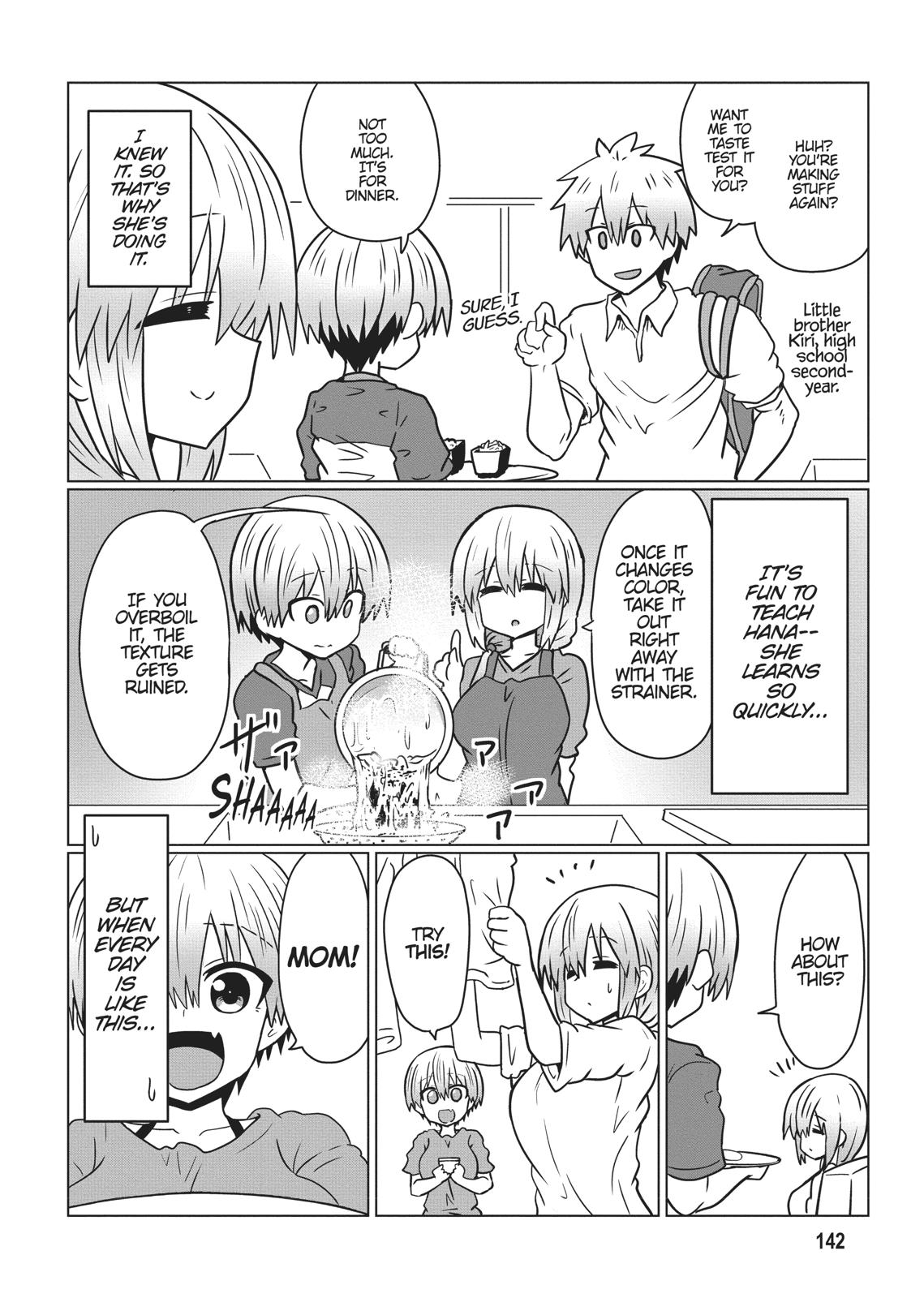Uzaki-chan Wants to Hang Out! Chapter 33 - Page 14