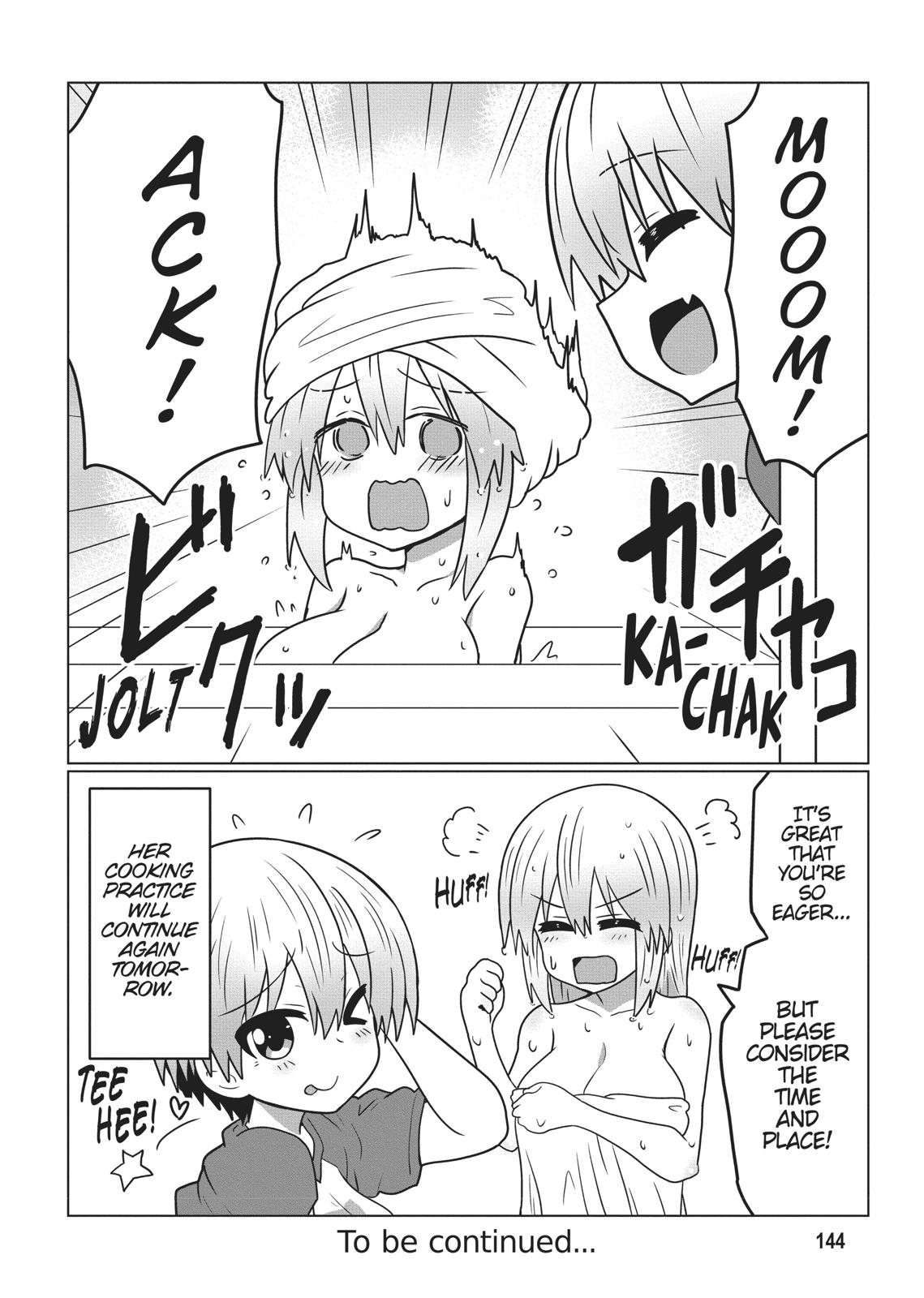 Uzaki-chan Wants to Hang Out! Chapter 33 - Page 16