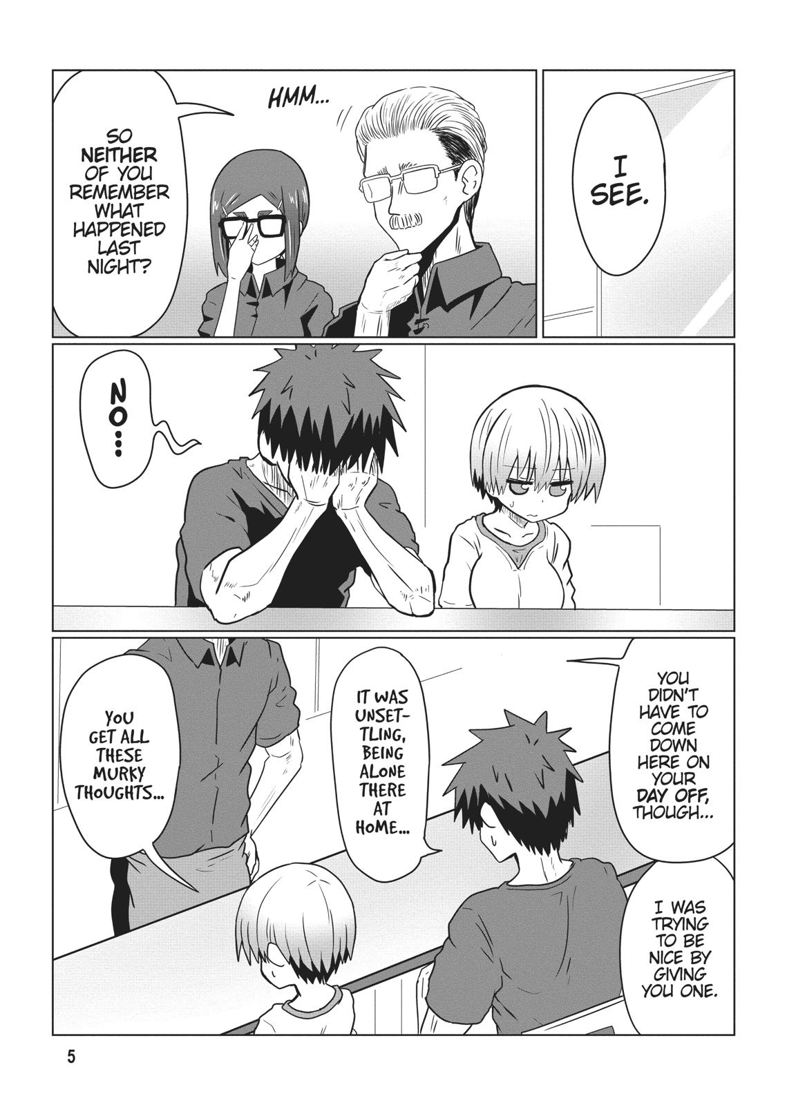 Uzaki-chan Wants to Hang Out! Chapter 34 - Page 6