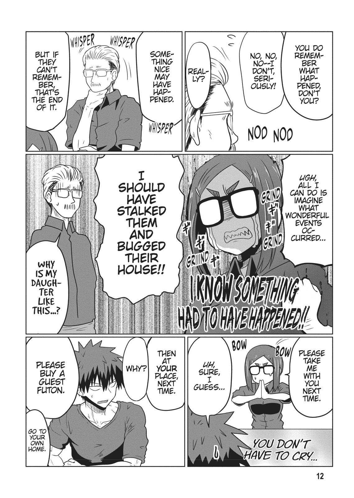 Uzaki-chan Wants to Hang Out! Chapter 34 - Page 13