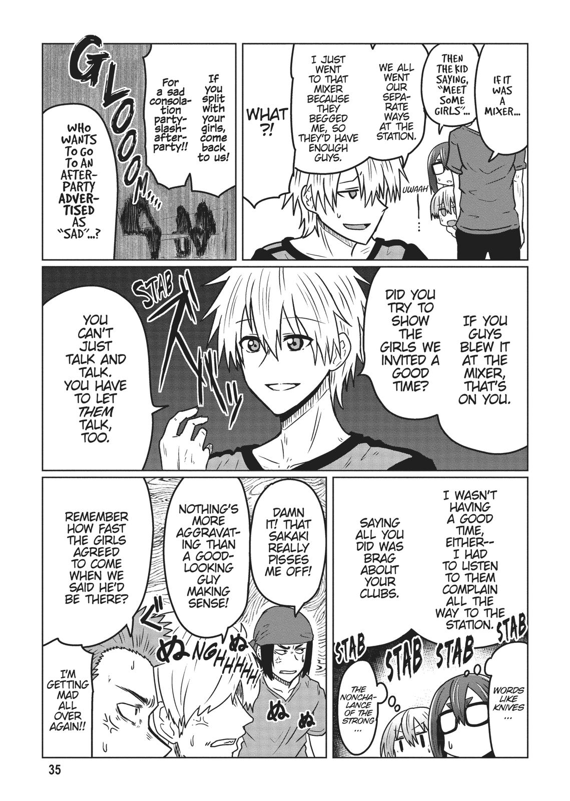 Uzaki-chan Wants to Hang Out! Chapter 36 - Page 5